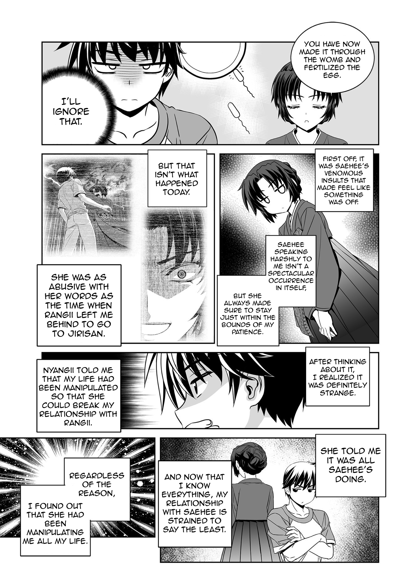 Page 11 of Chapter 151