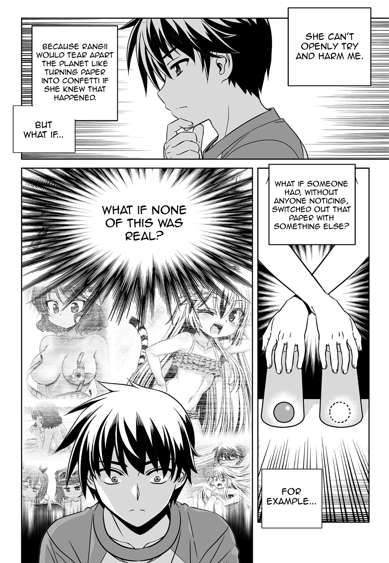 Page 14 of Chapter 151