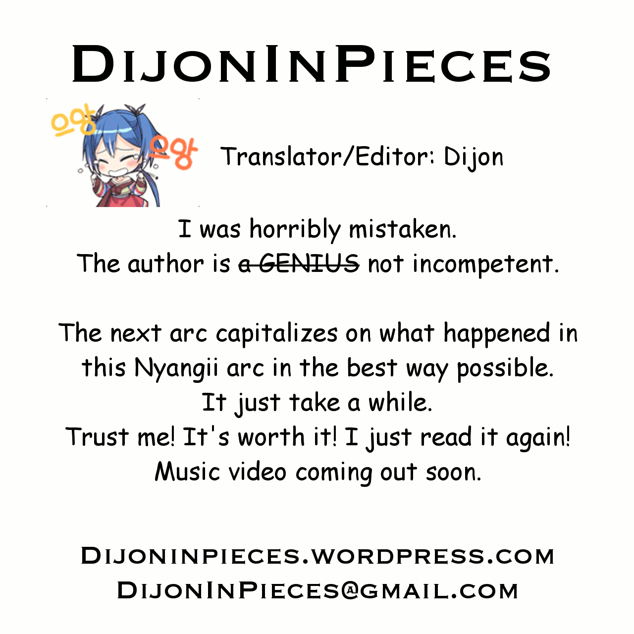 Page 15 of Chapter 151