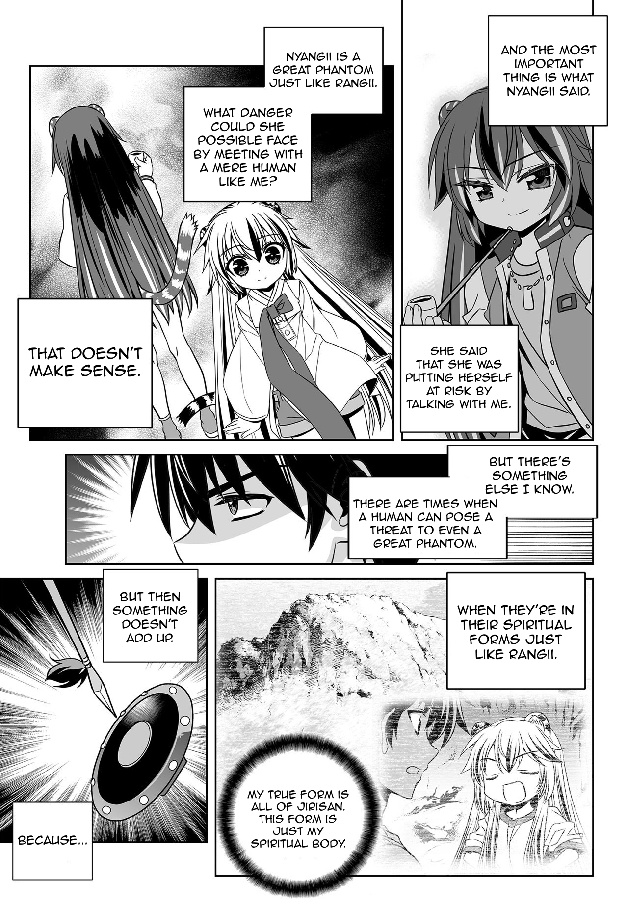 Page 7 of Chapter 152