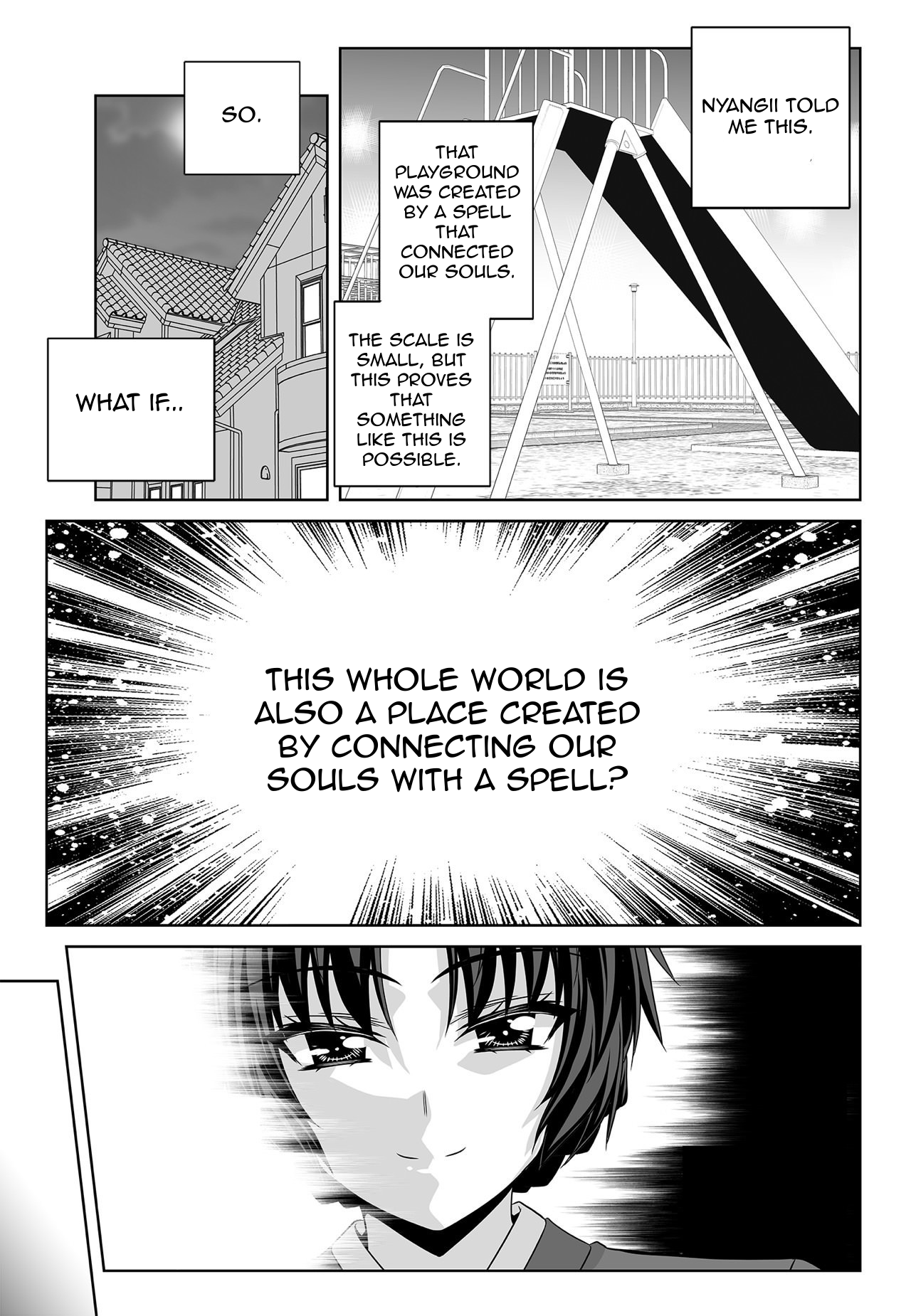 Page 9 of Chapter 152