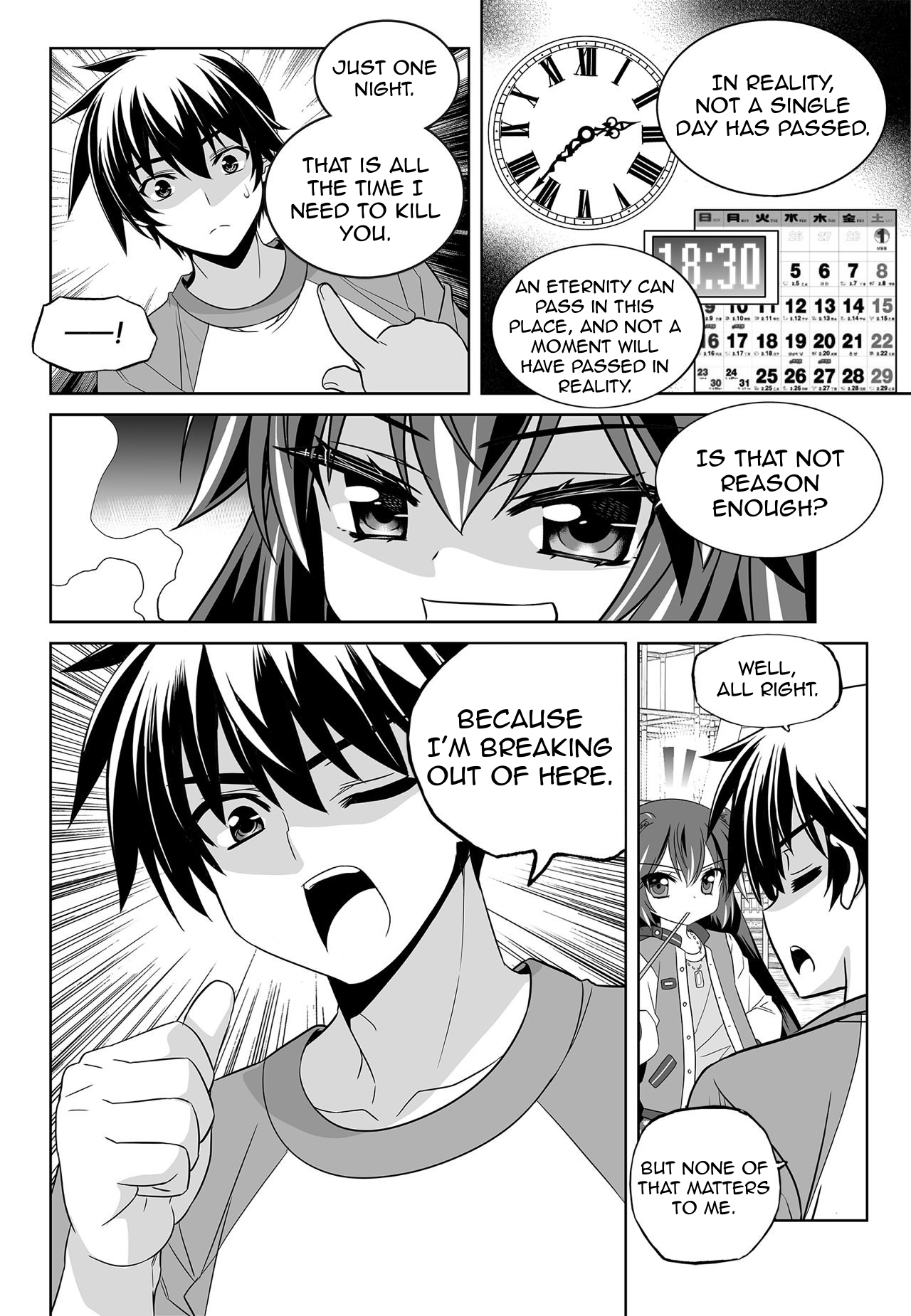 Page 14 of Chapter 152