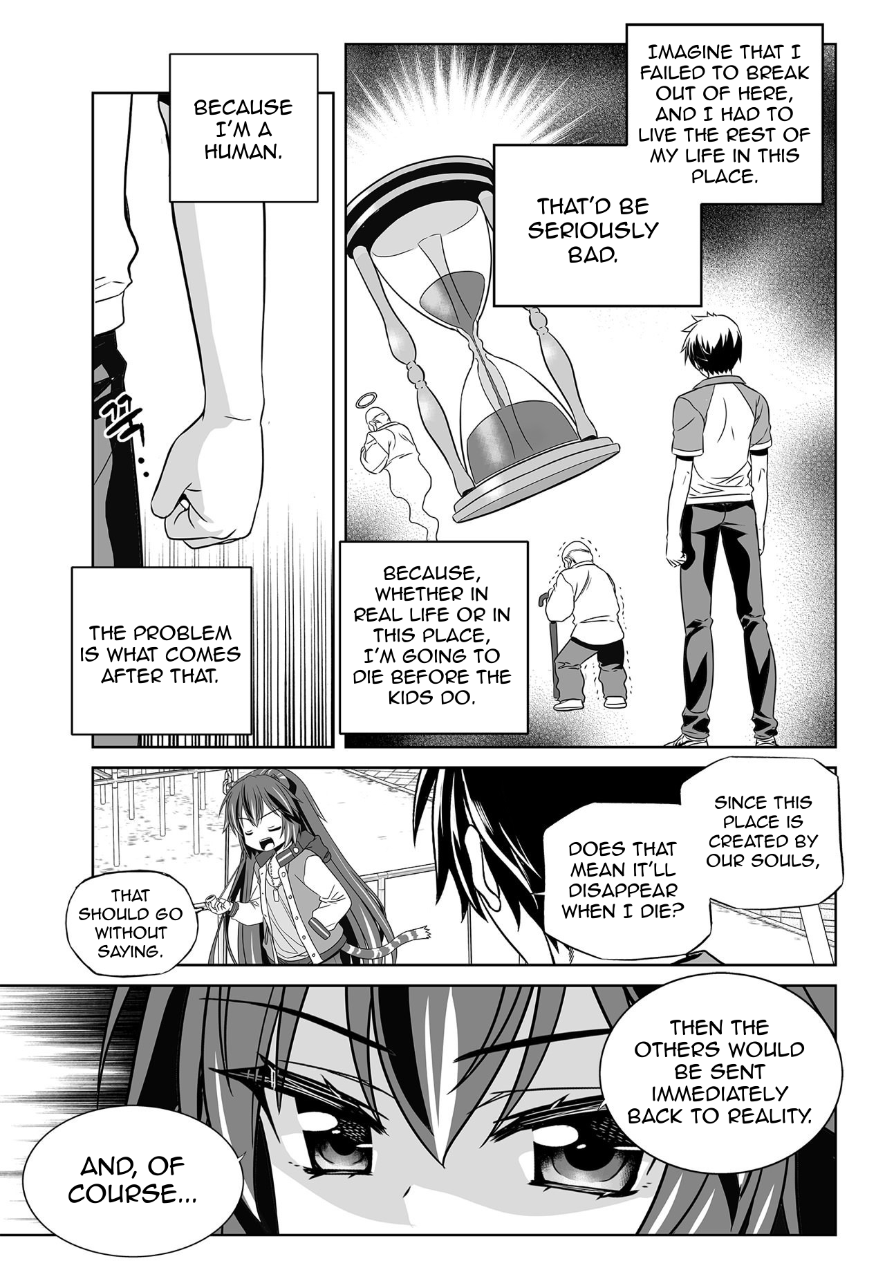 Page 3 of Chapter 153