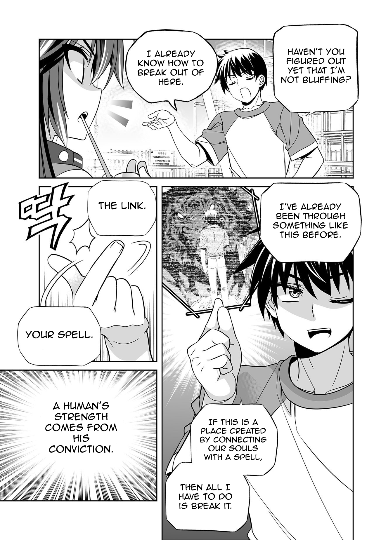 Page 5 of Chapter 153