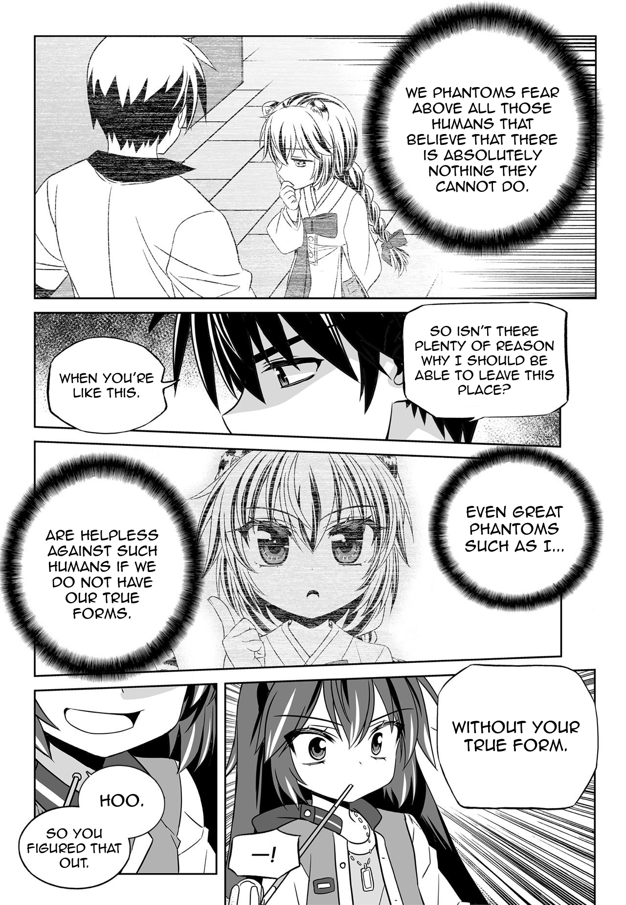 Page 6 of Chapter 153