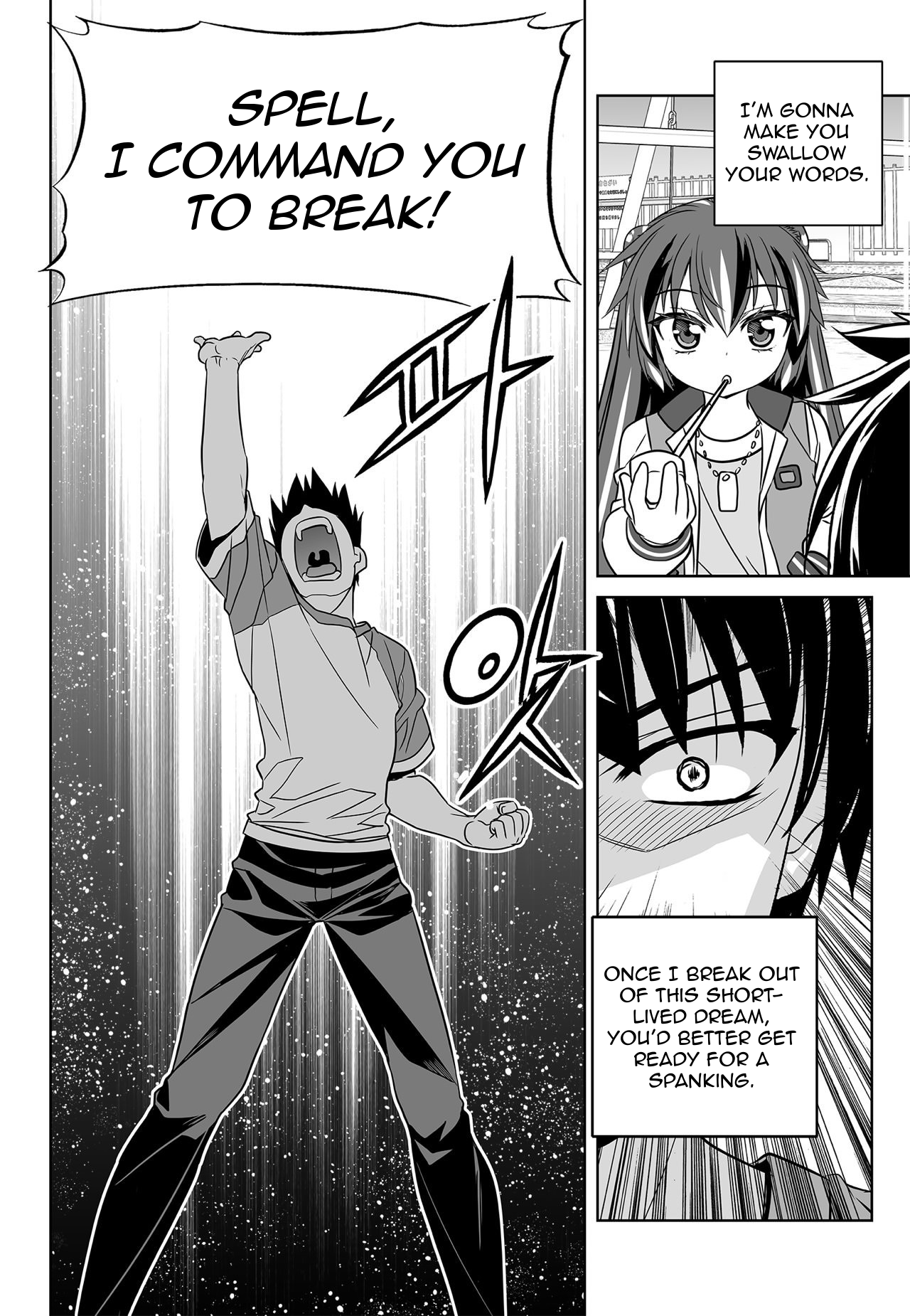 Page 8 of Chapter 153