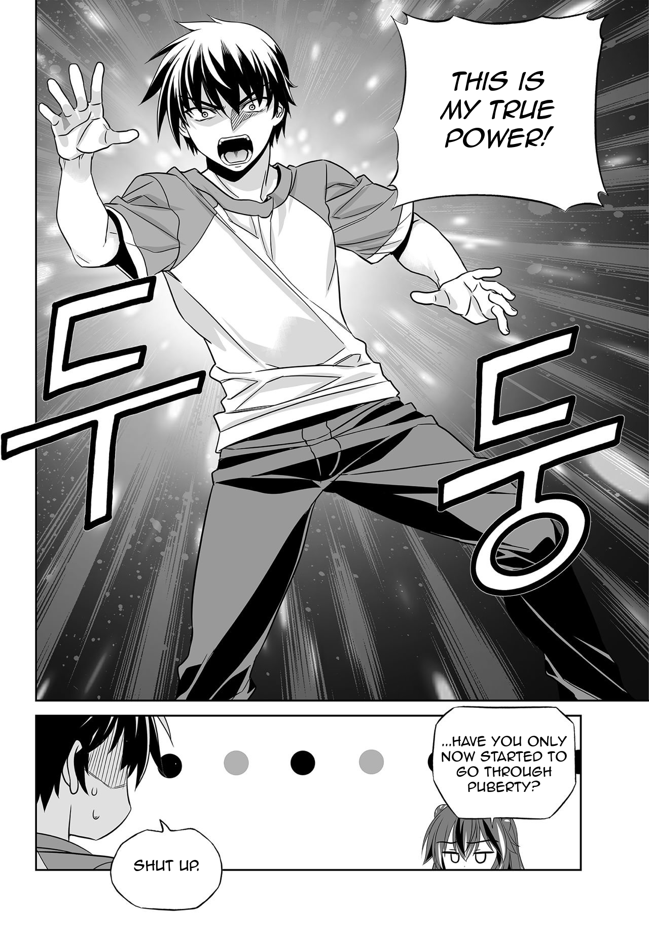 Page 12 of Chapter 153