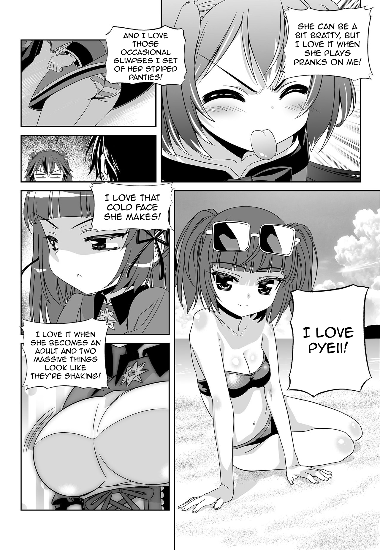 Page 4 of Chapter 154