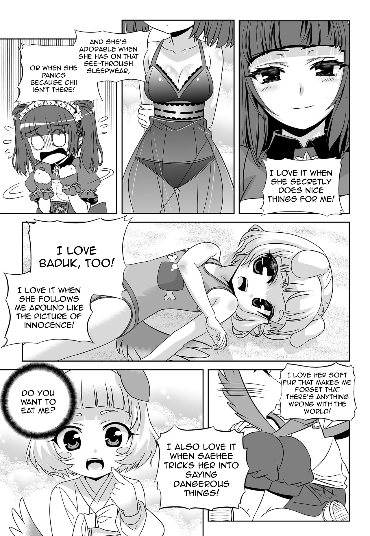 Page 5 of Chapter 154