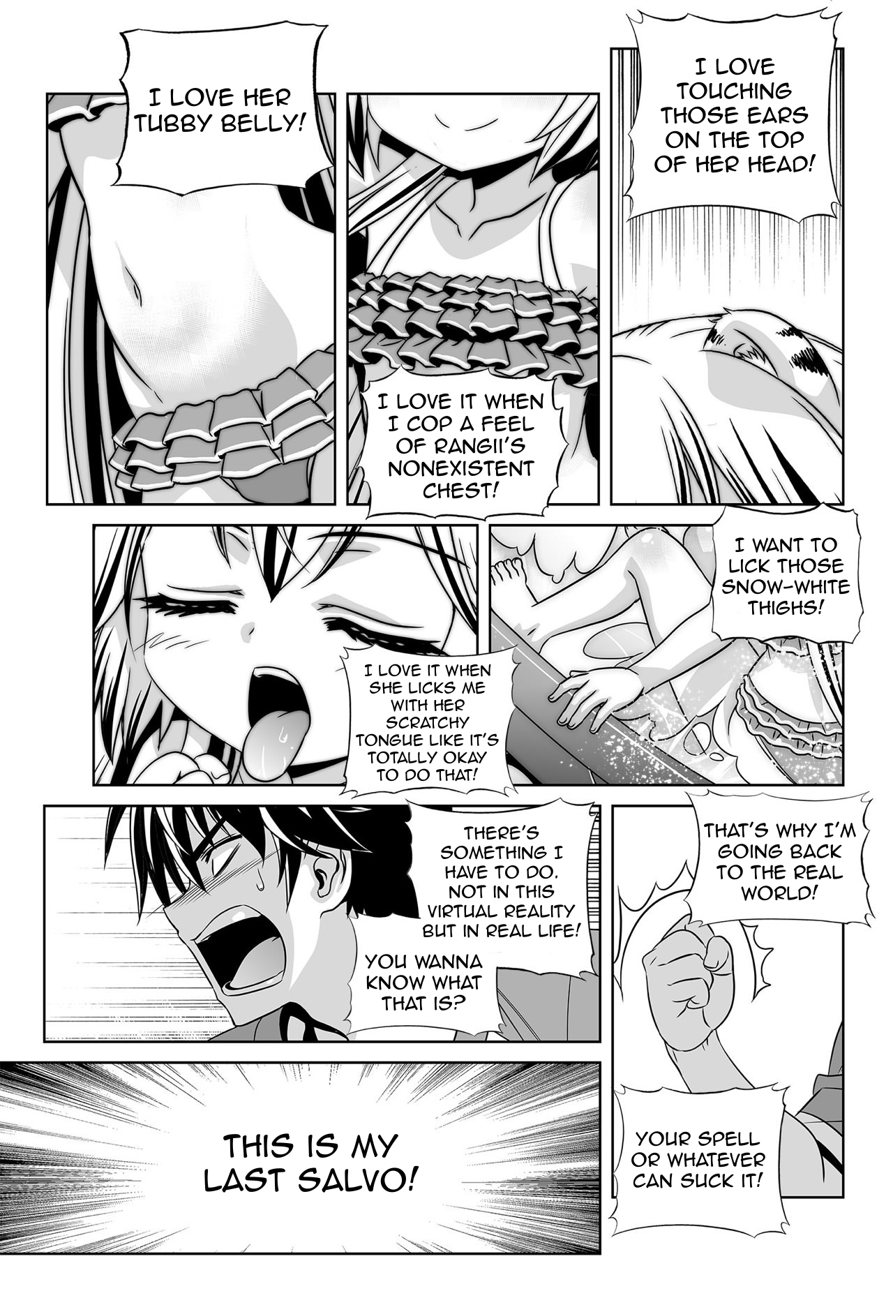 Page 7 of Chapter 154