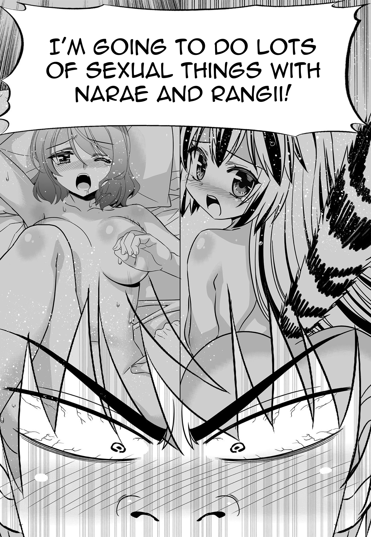 Page 8 of Chapter 154