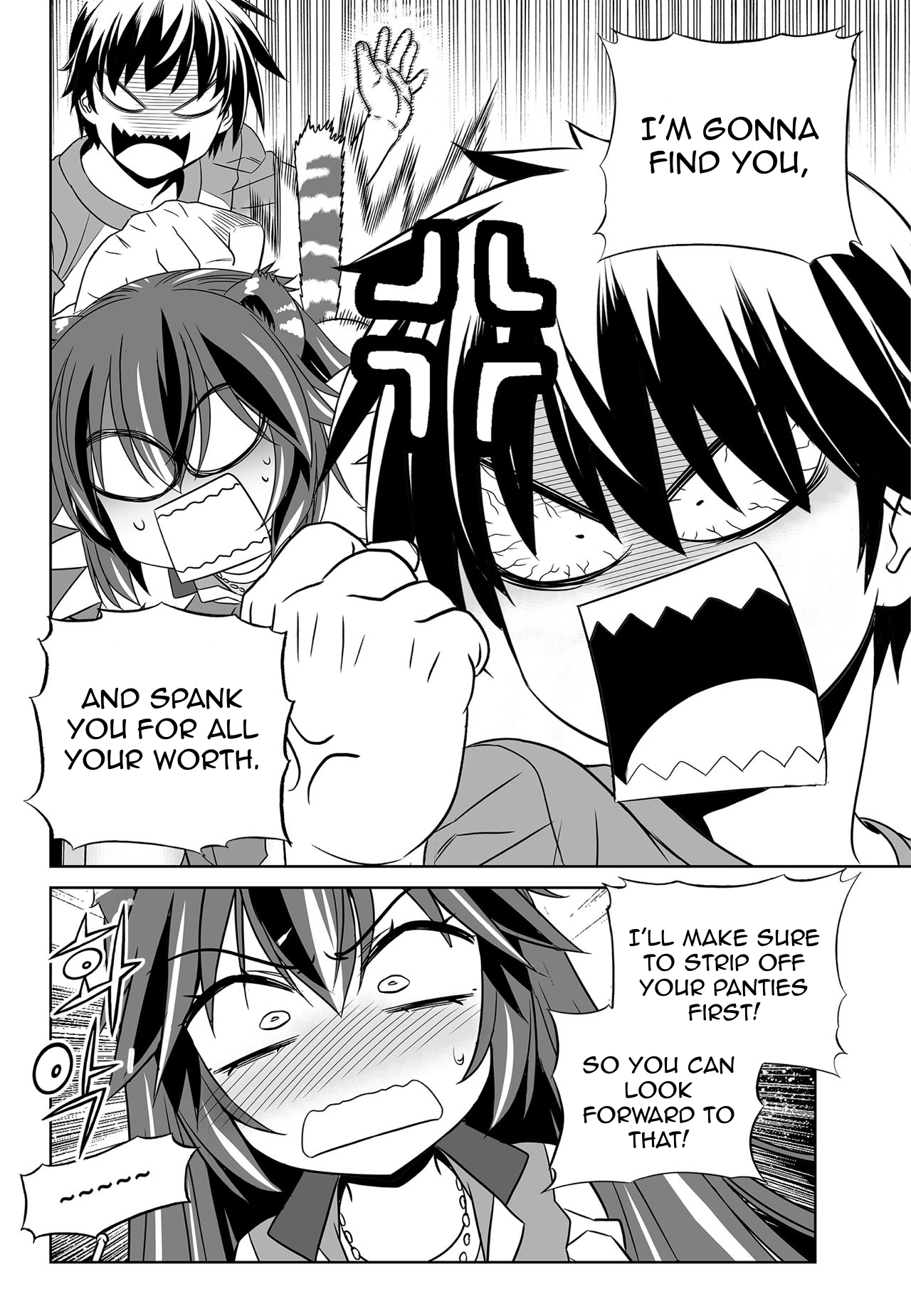 Page 15 of Chapter 154