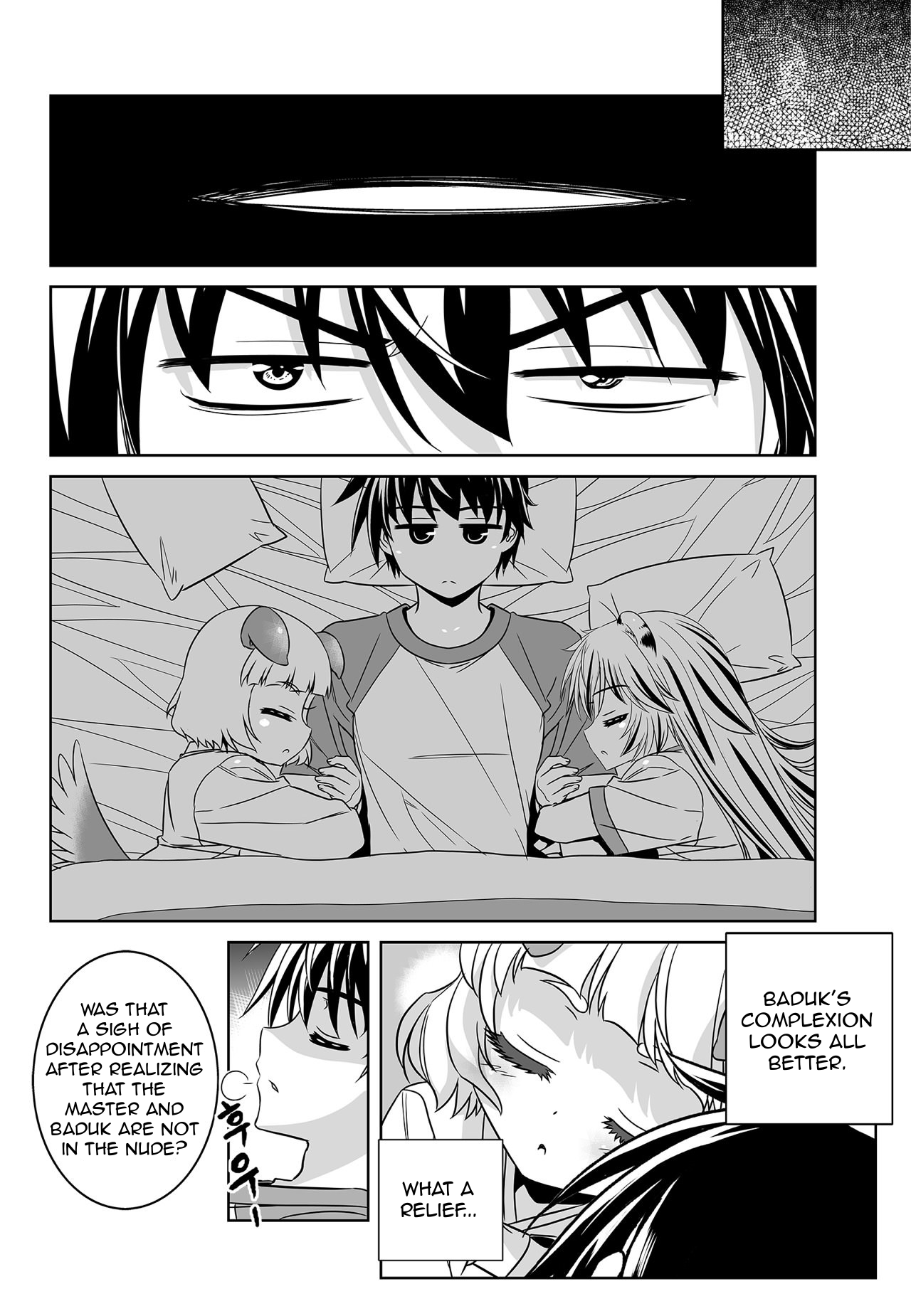 Page 2 of Chapter 155
