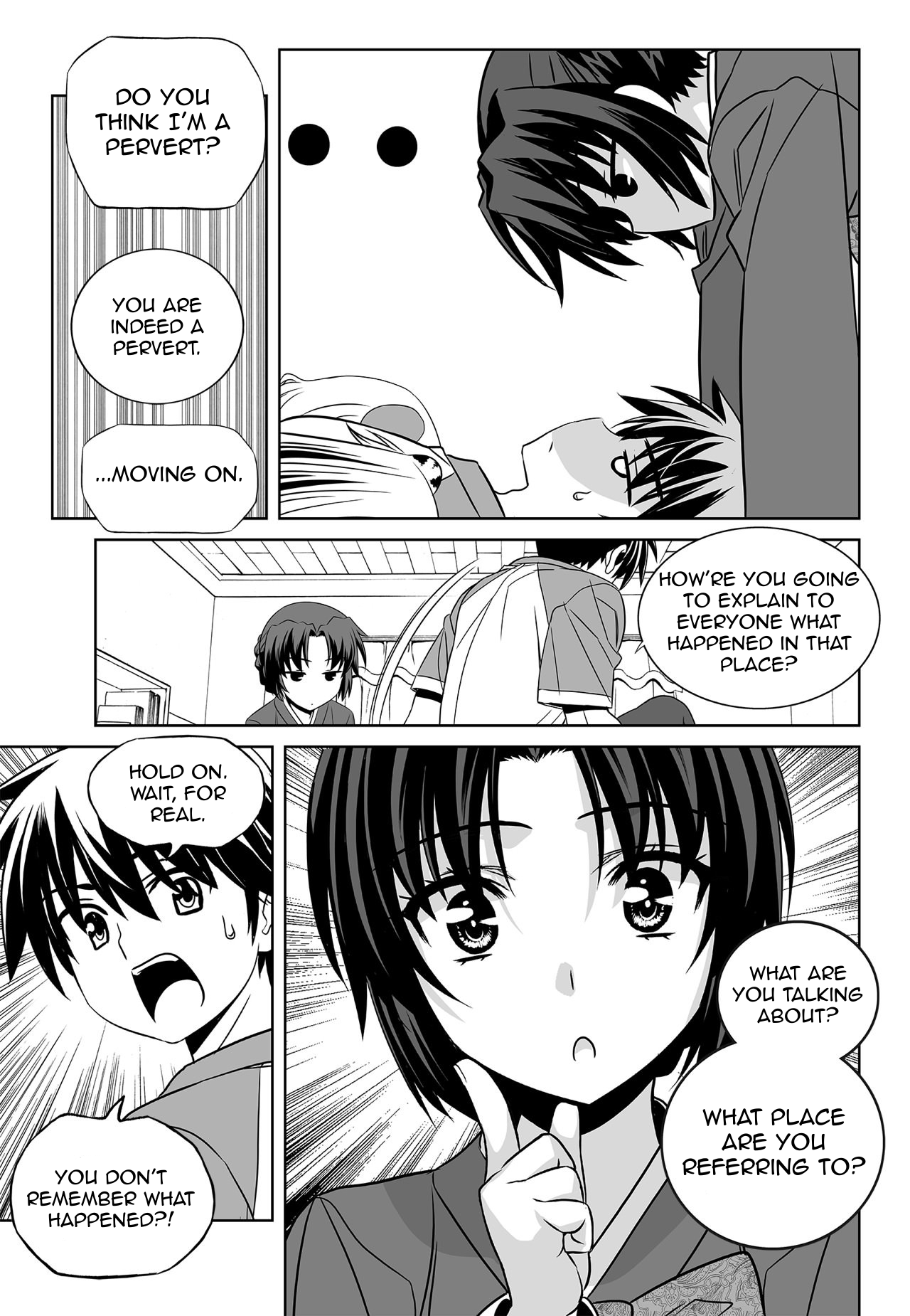 Page 3 of Chapter 155