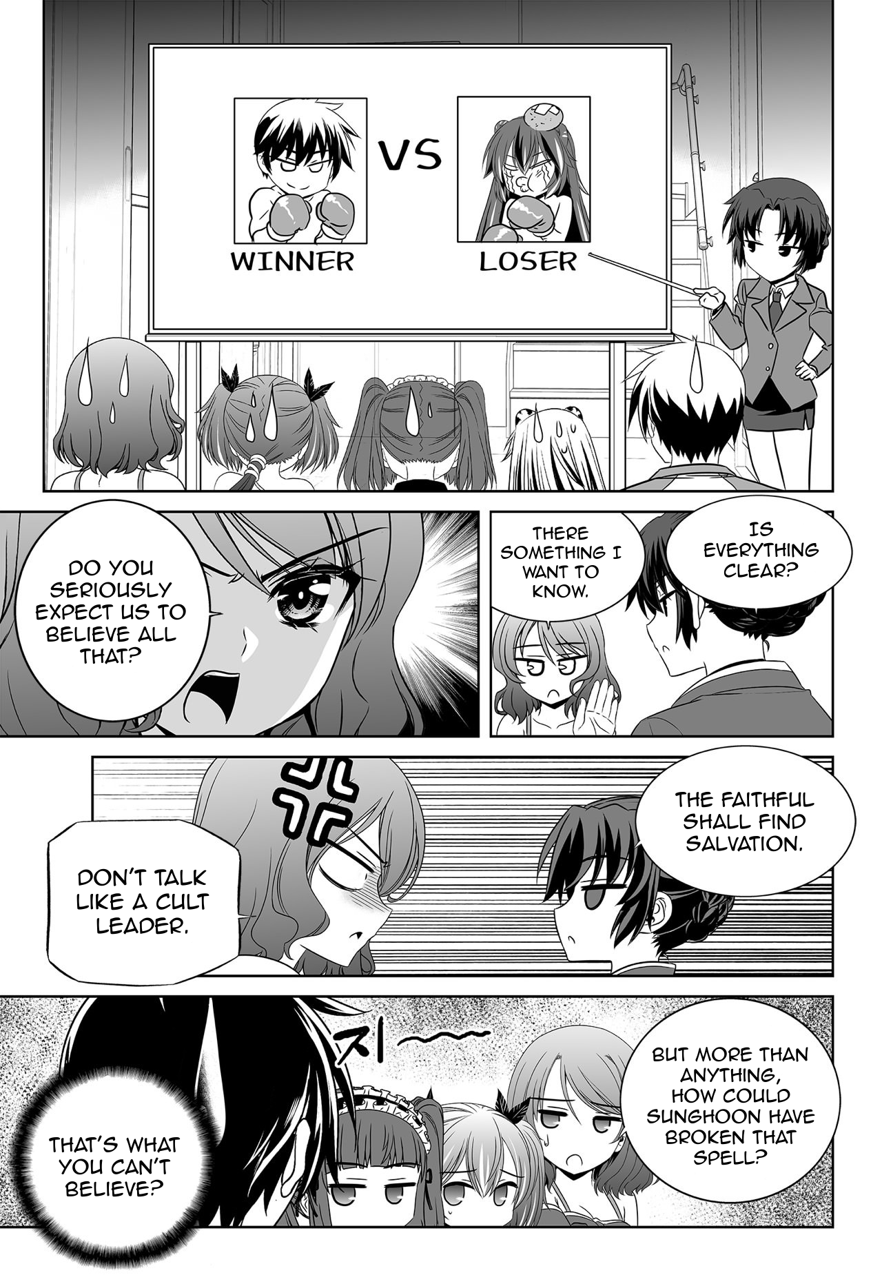 Page 5 of Chapter 155