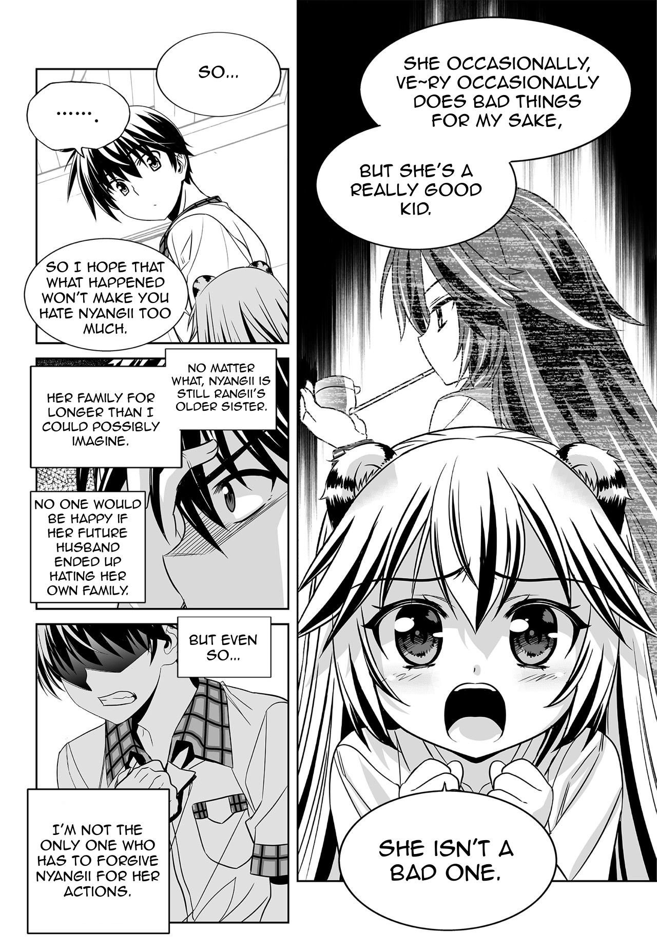 Page 12 of Chapter 155