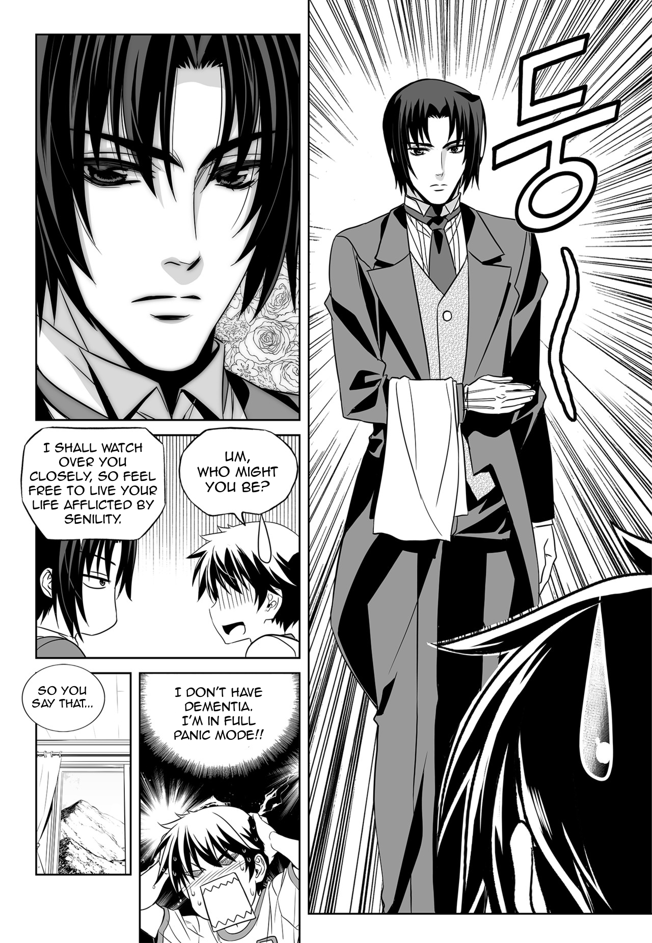 Page 4 of Chapter 156