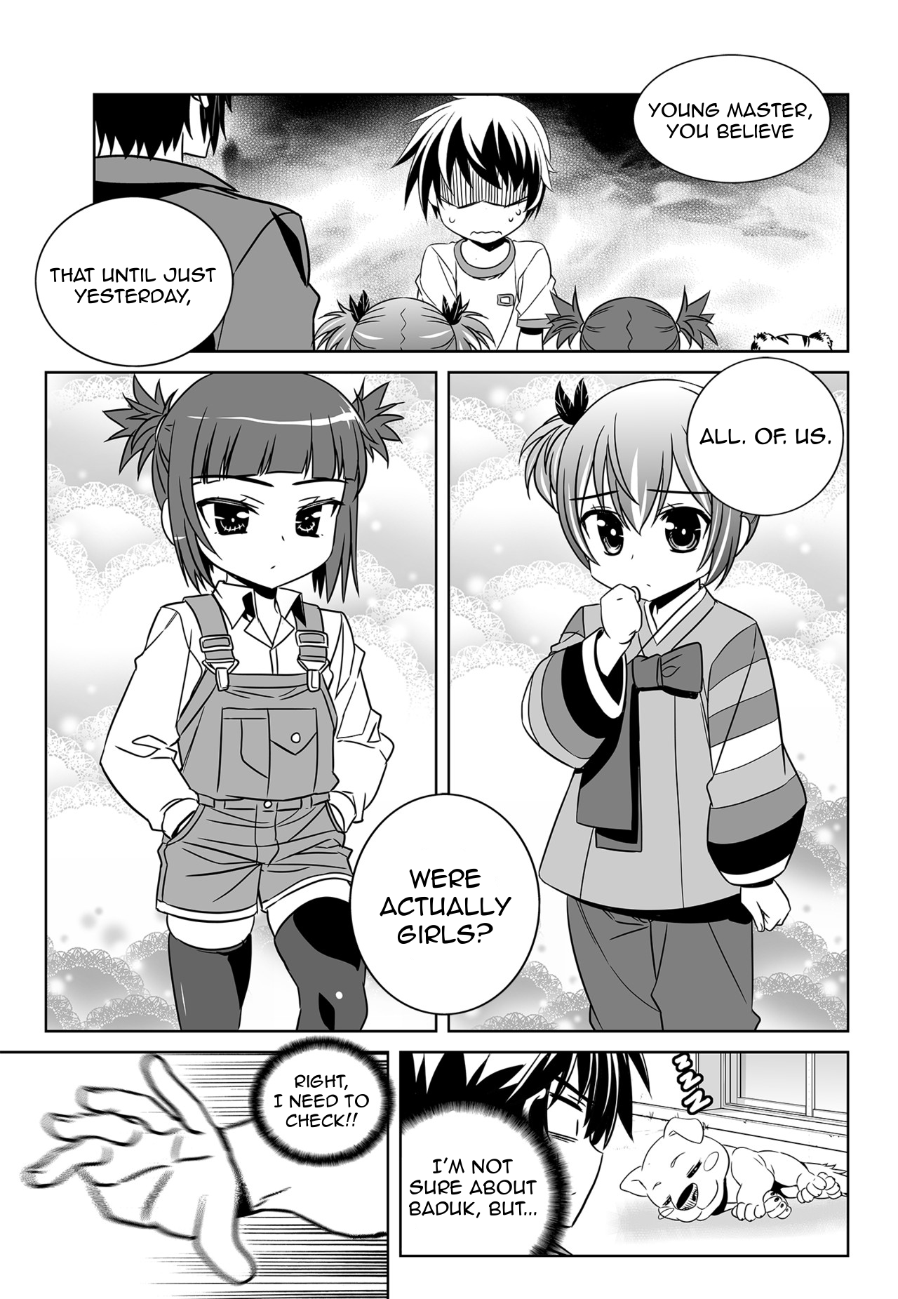Page 5 of Chapter 156