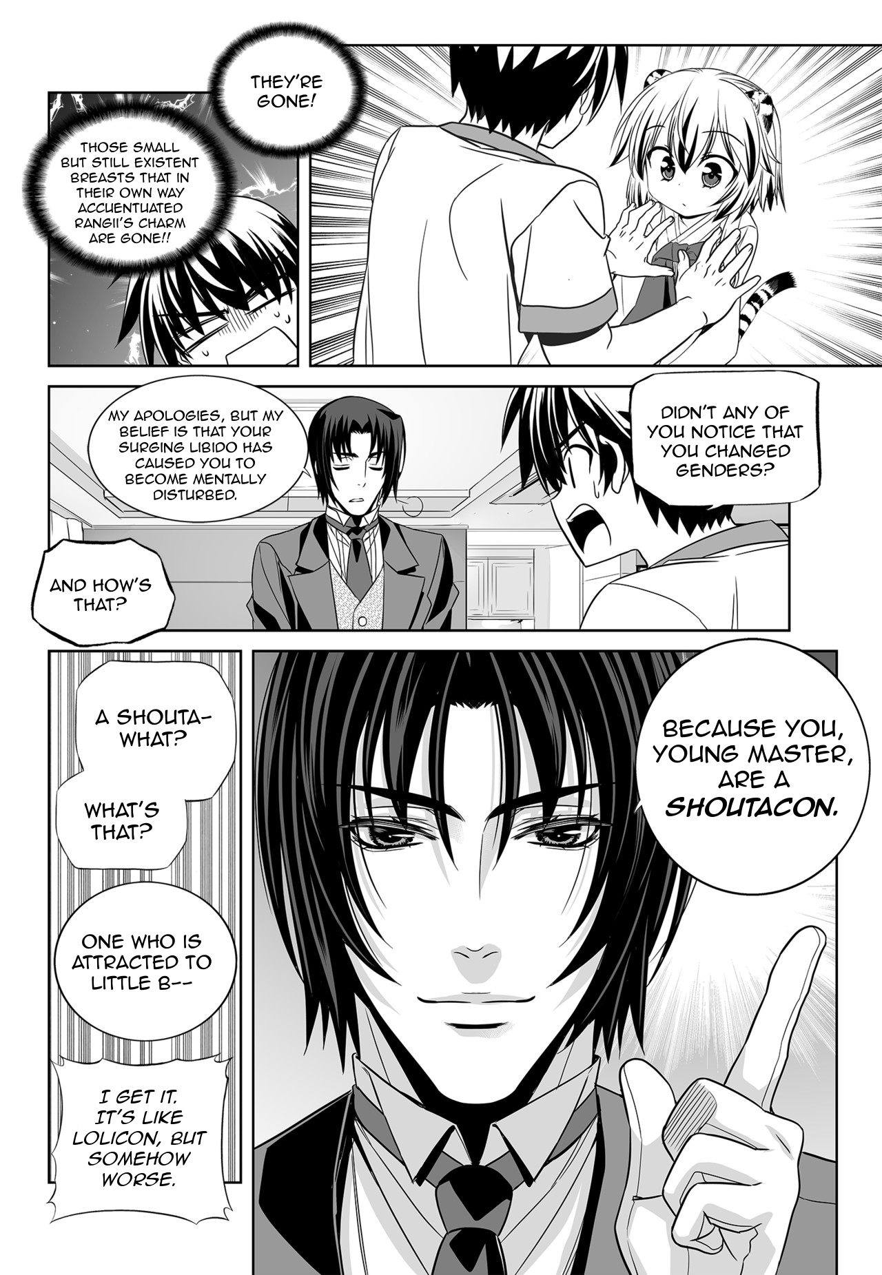 Page 6 of Chapter 156
