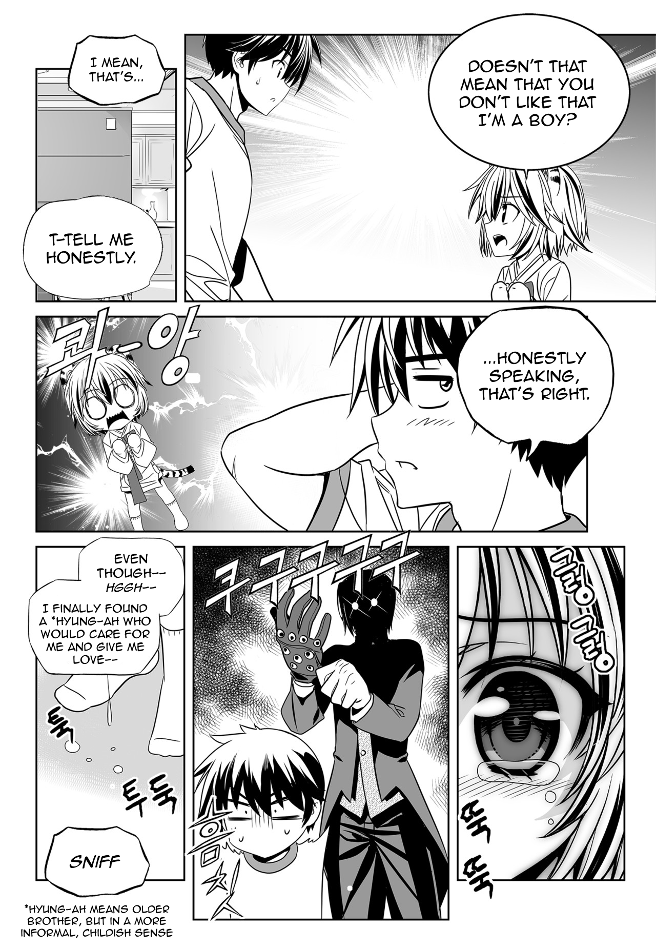 Page 8 of Chapter 156