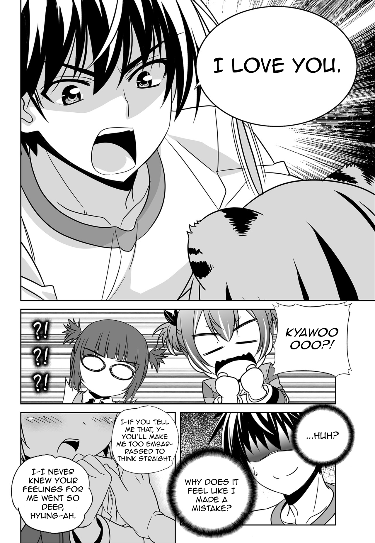 Page 10 of Chapter 156