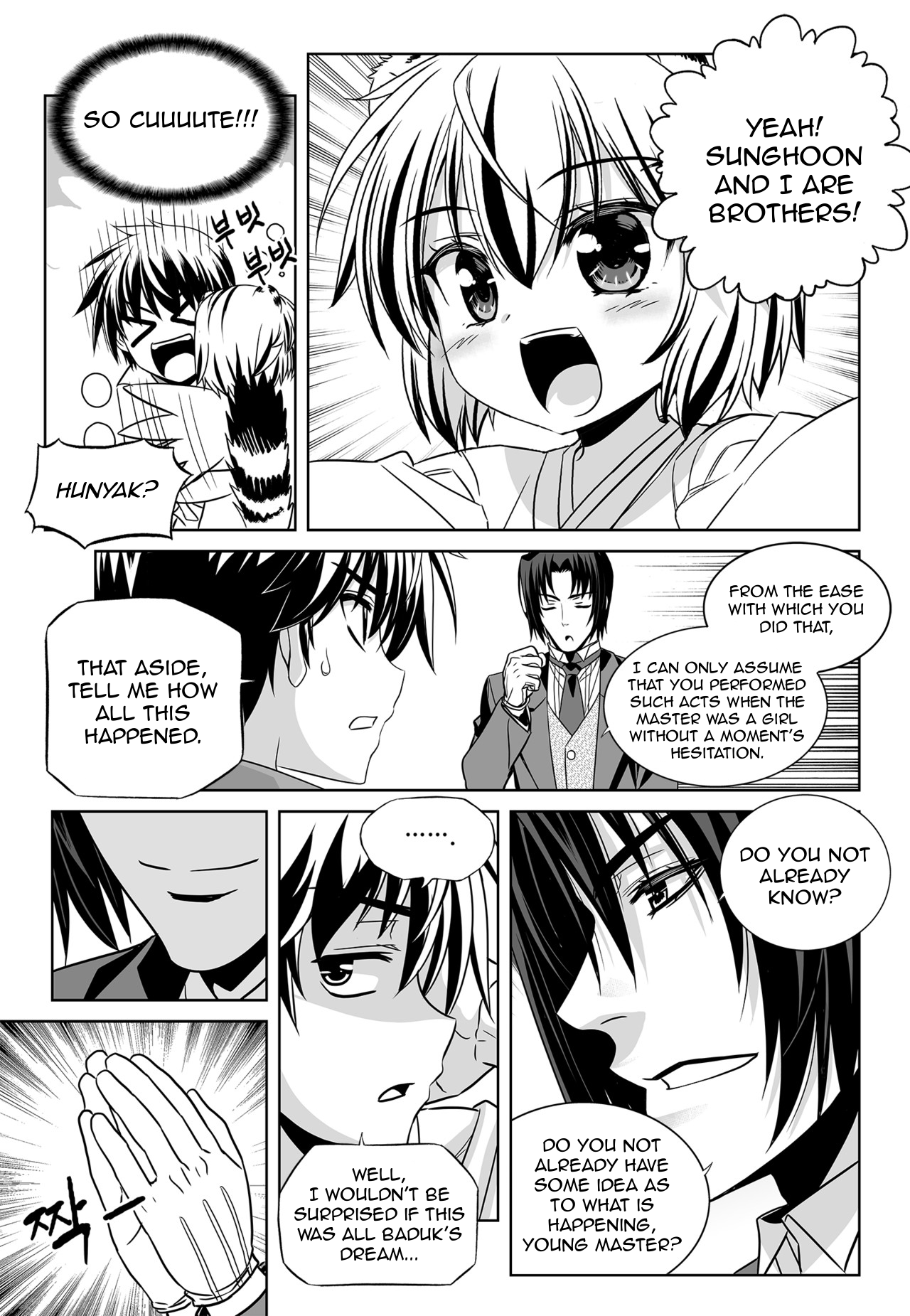 Page 13 of Chapter 156