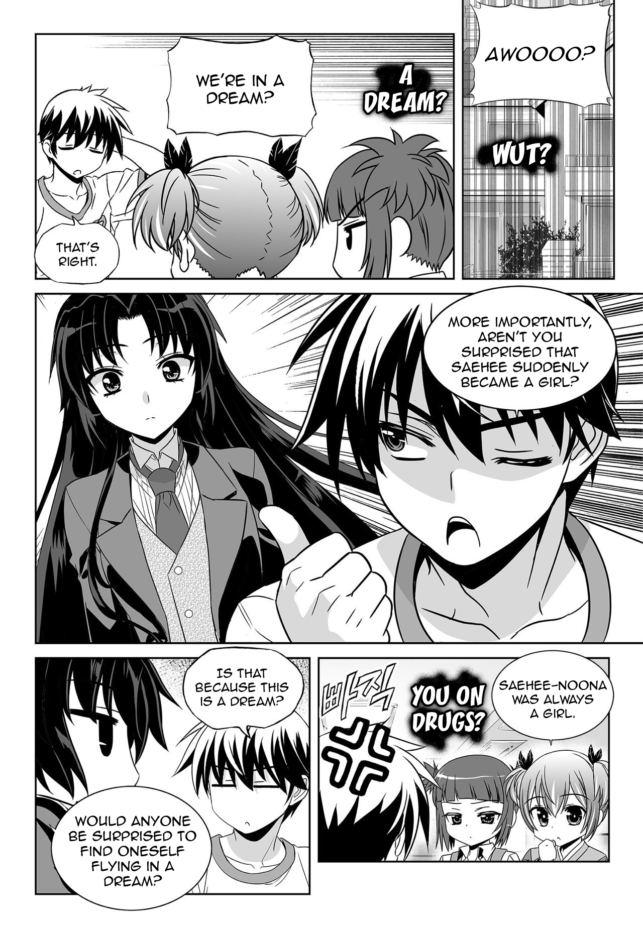Page 2 of Chapter 157