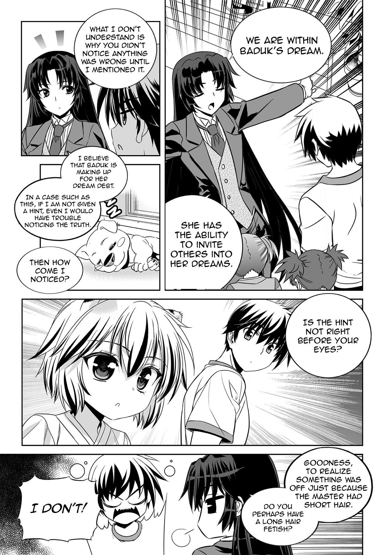 Page 3 of Chapter 157