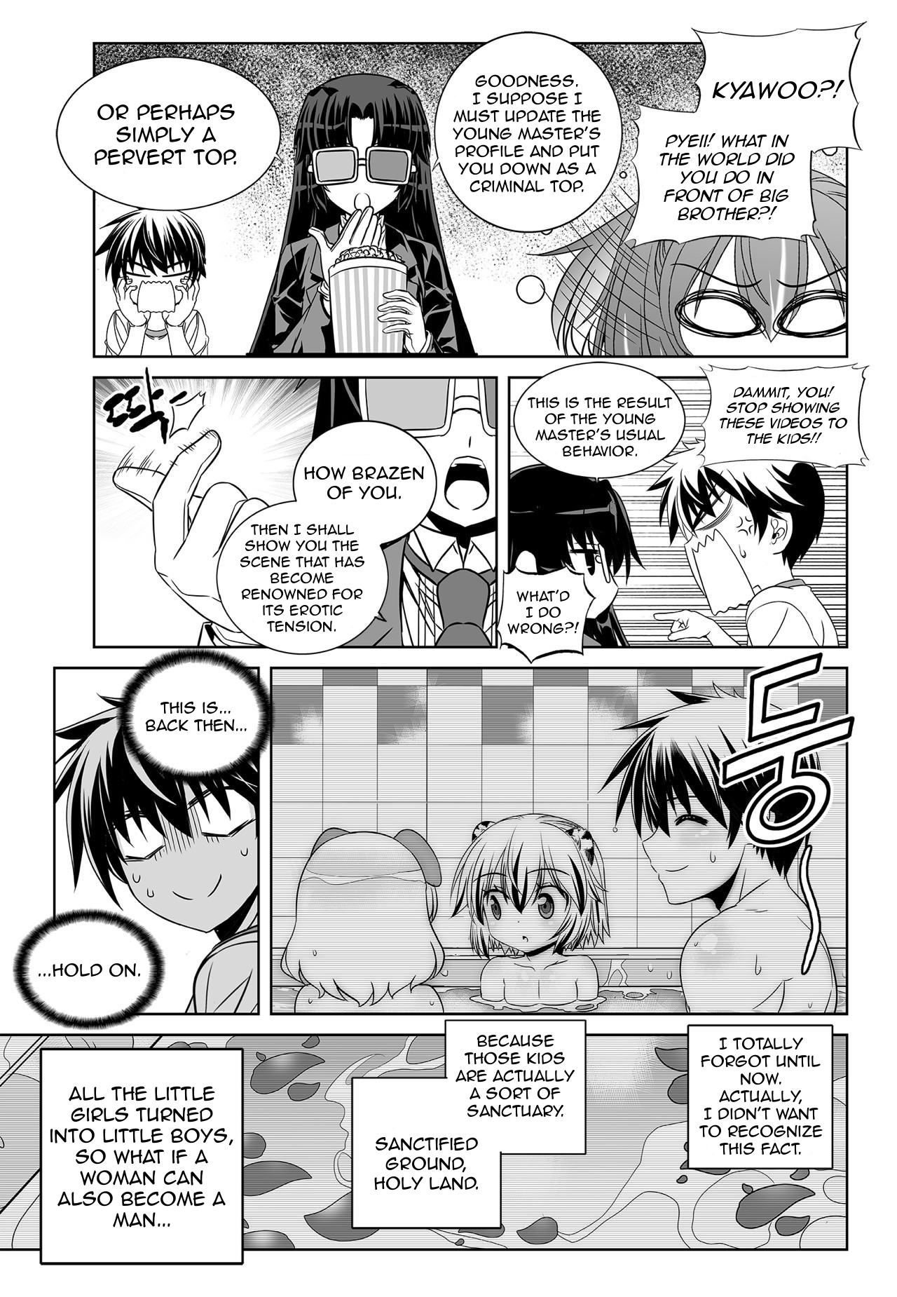 Page 13 of Chapter 157