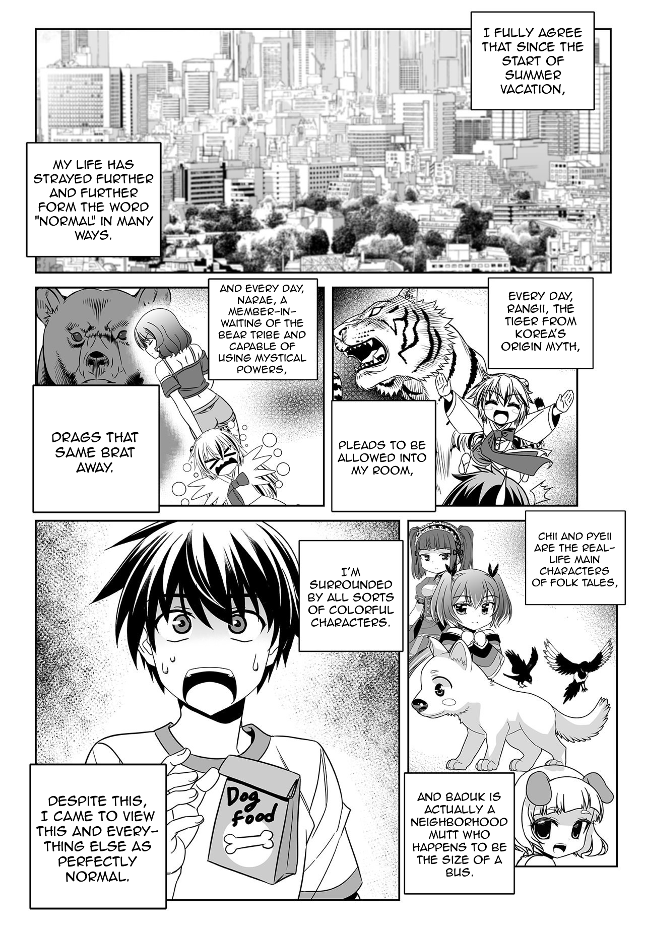 Page 2 of Chapter 158
