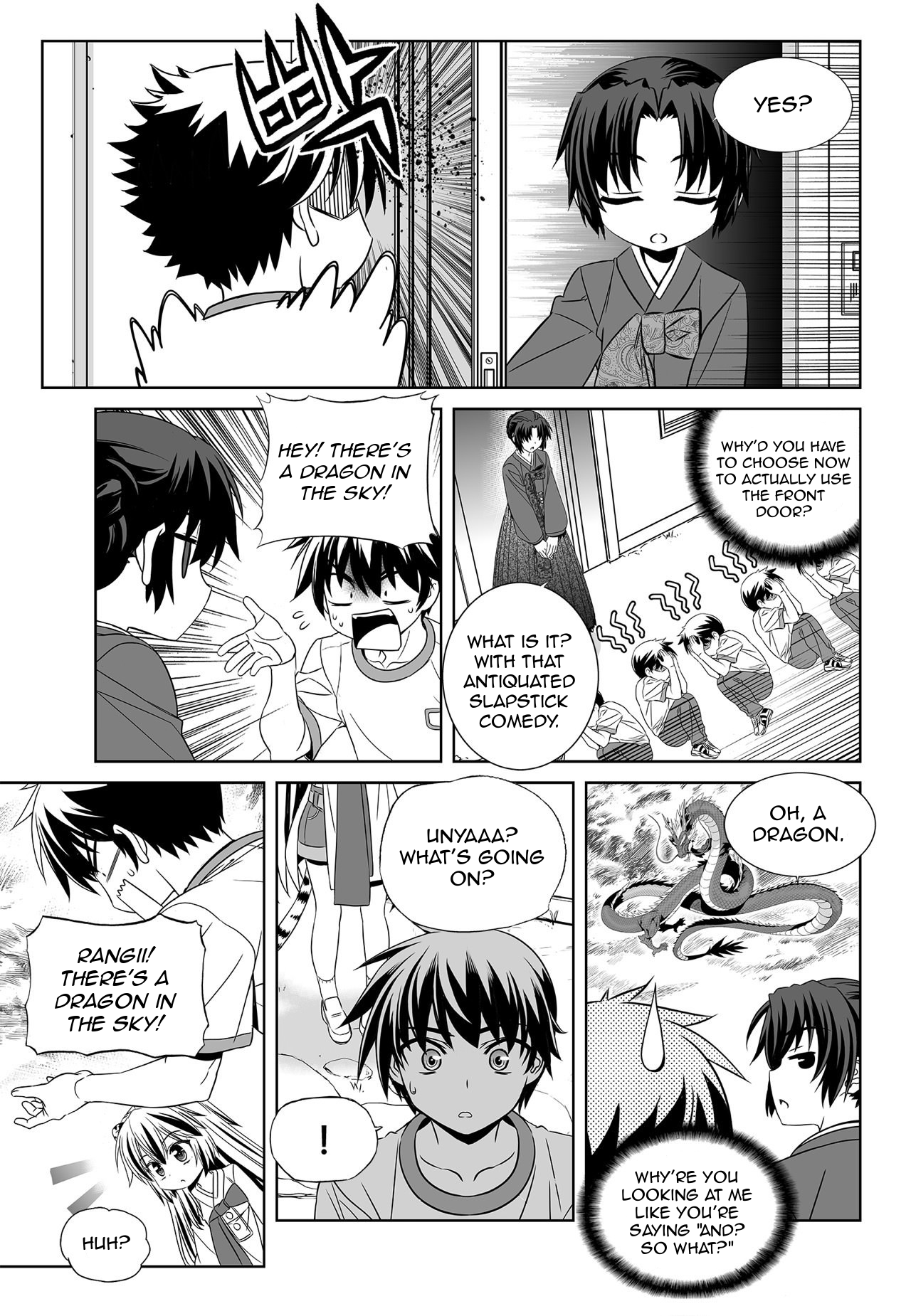 Page 5 of Chapter 158