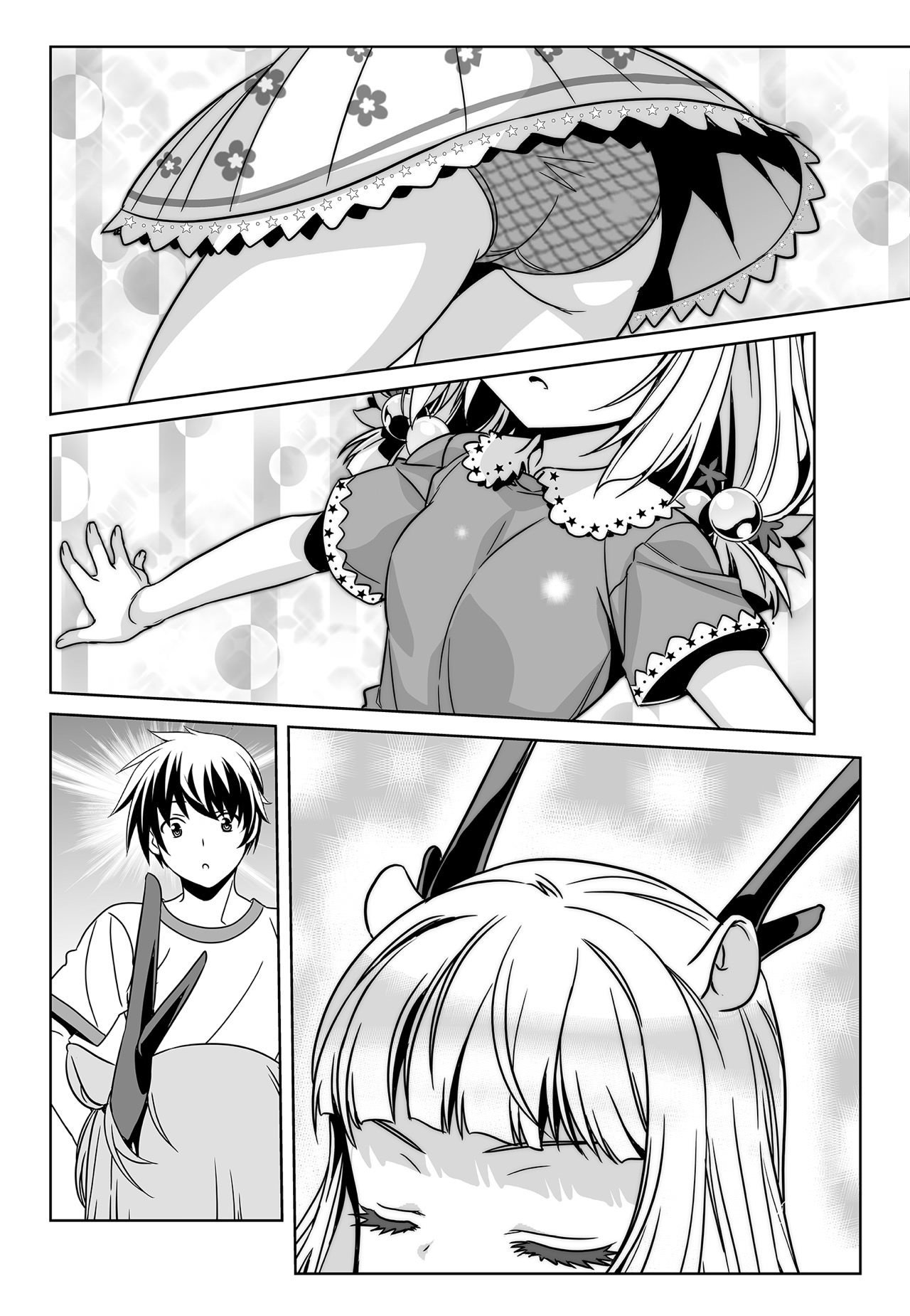 Page 10 of Chapter 158