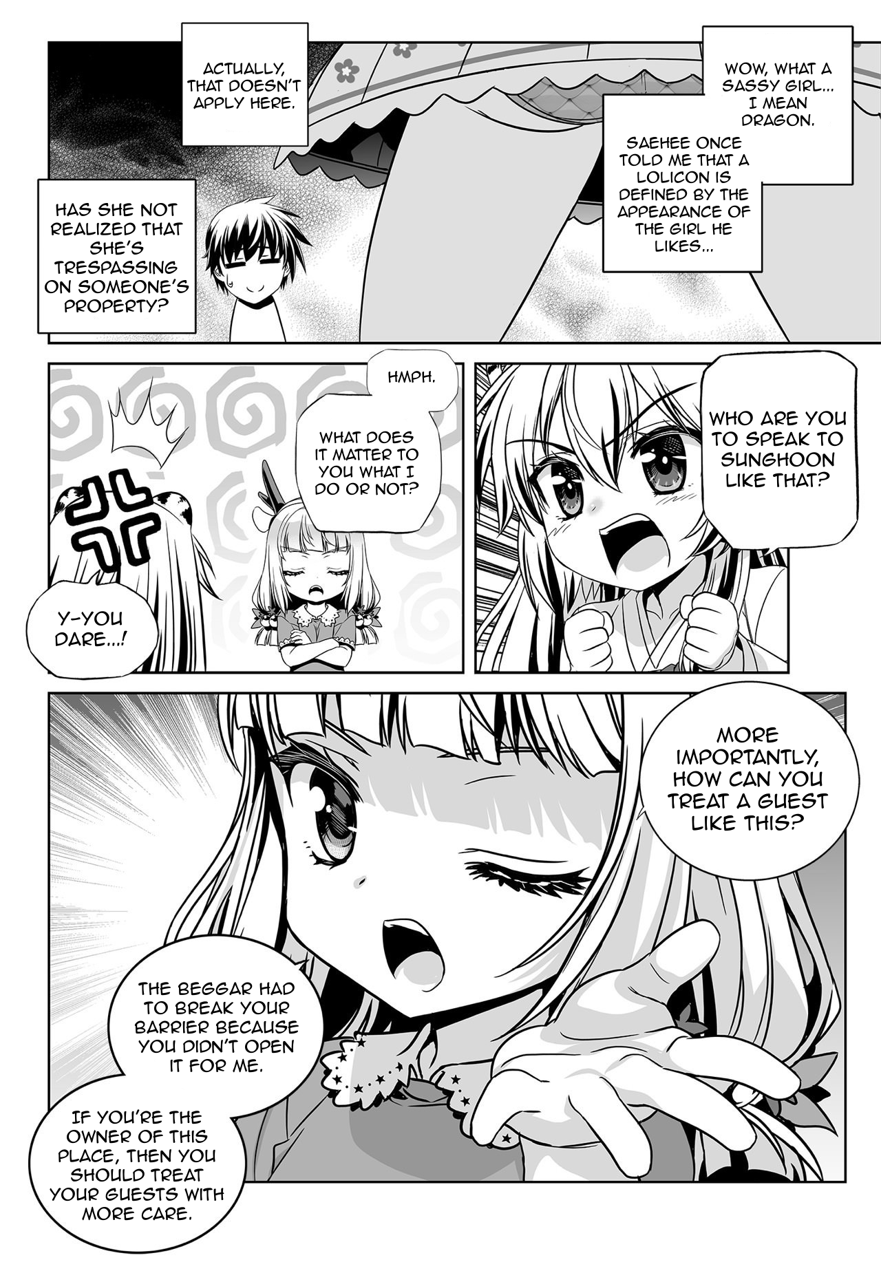 Page 12 of Chapter 158