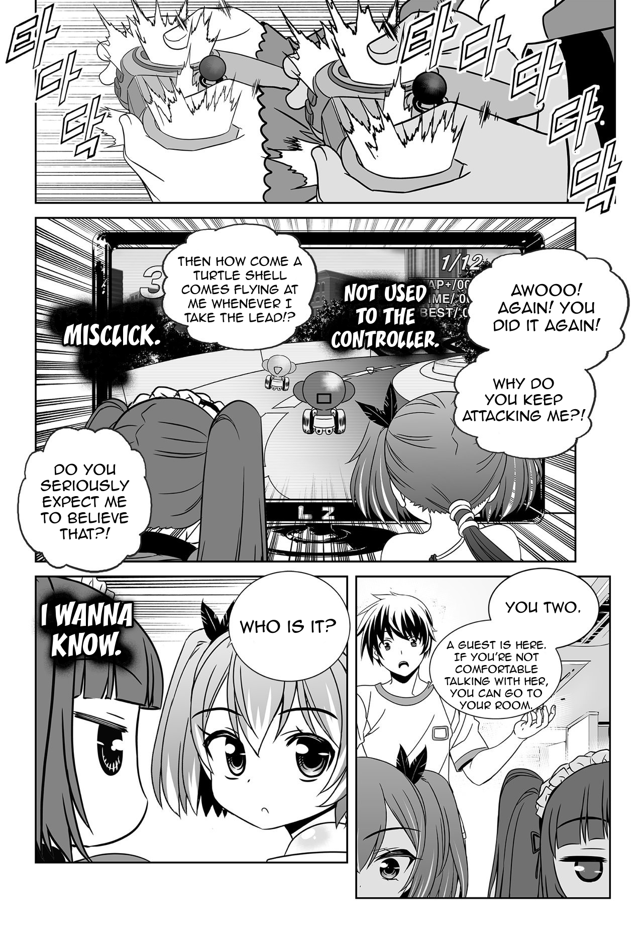 Page 2 of Chapter 159