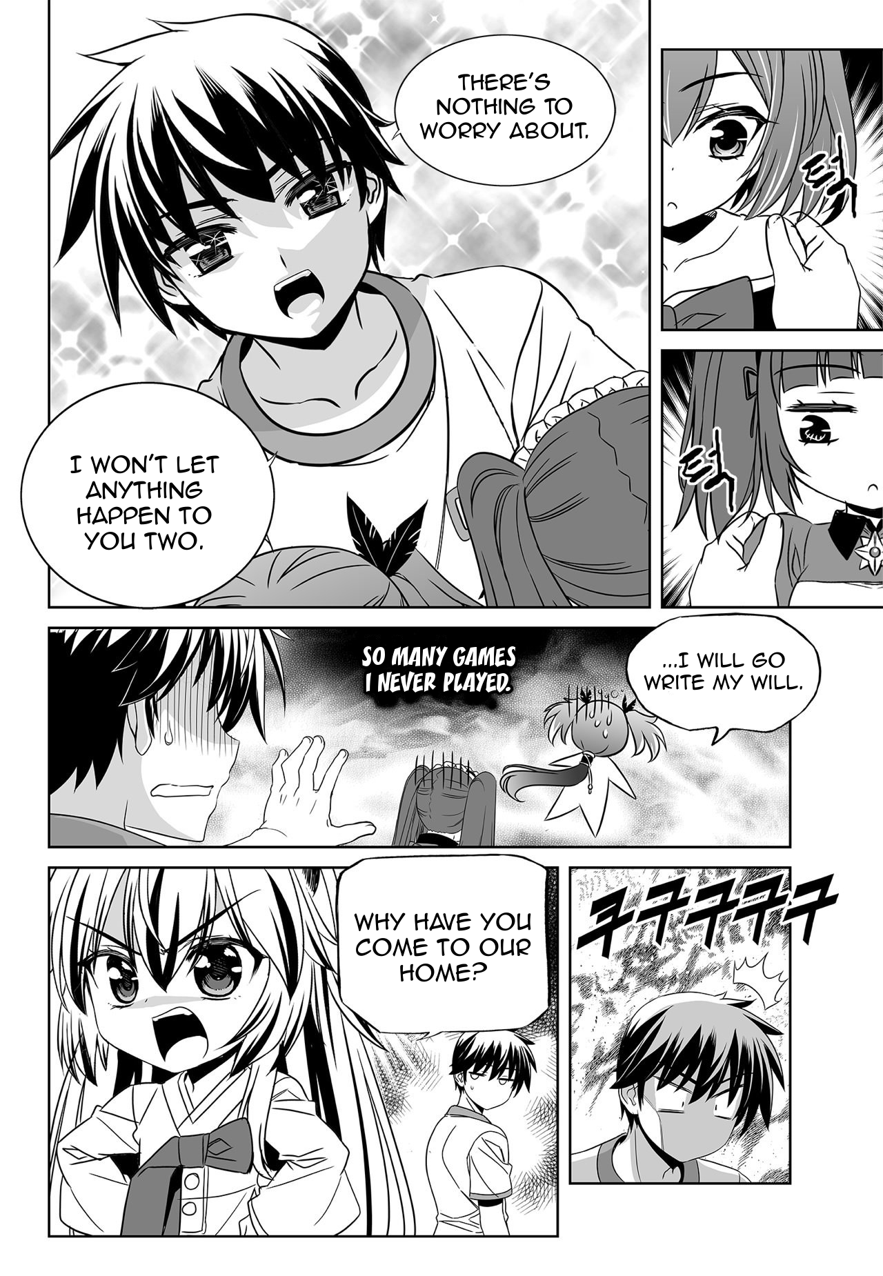 Page 4 of Chapter 159