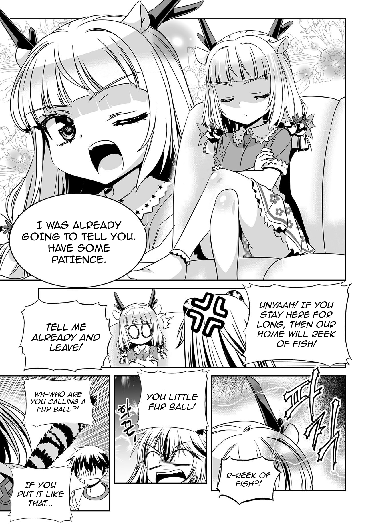 Page 5 of Chapter 159