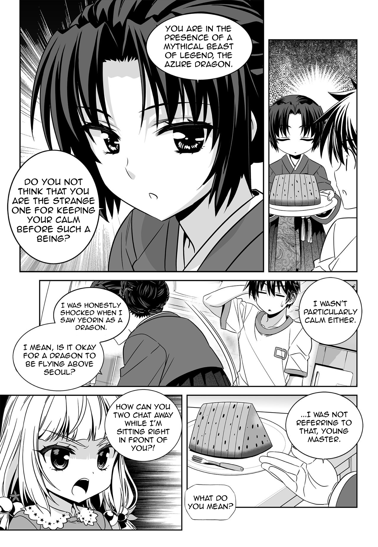 Page 7 of Chapter 159