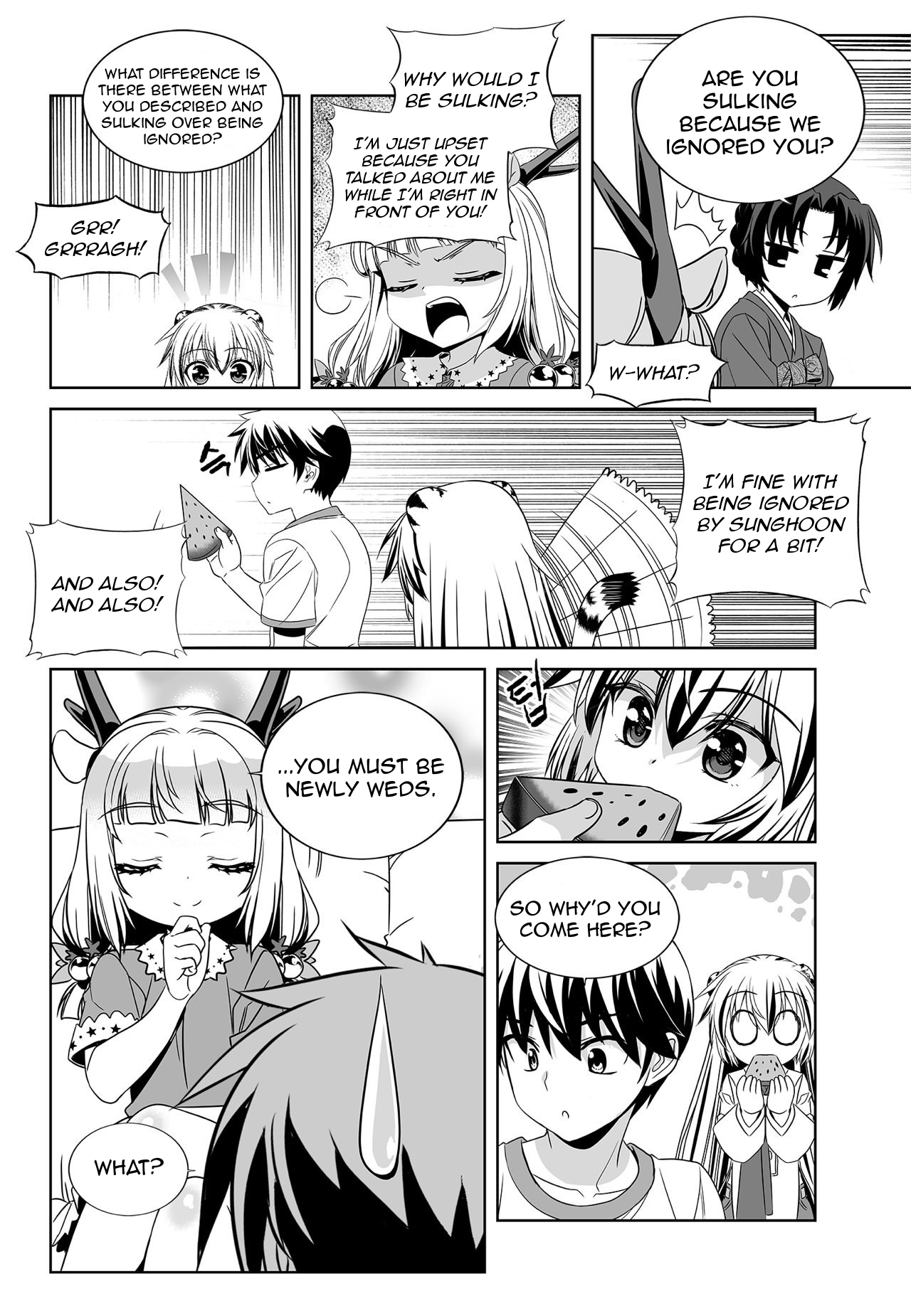 Page 8 of Chapter 159