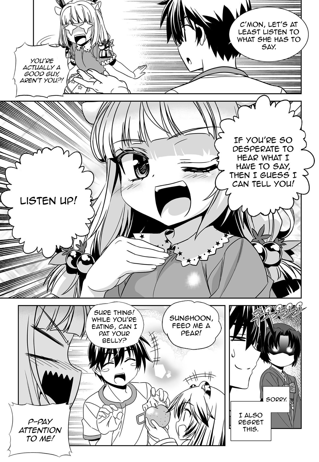 Page 11 of Chapter 159