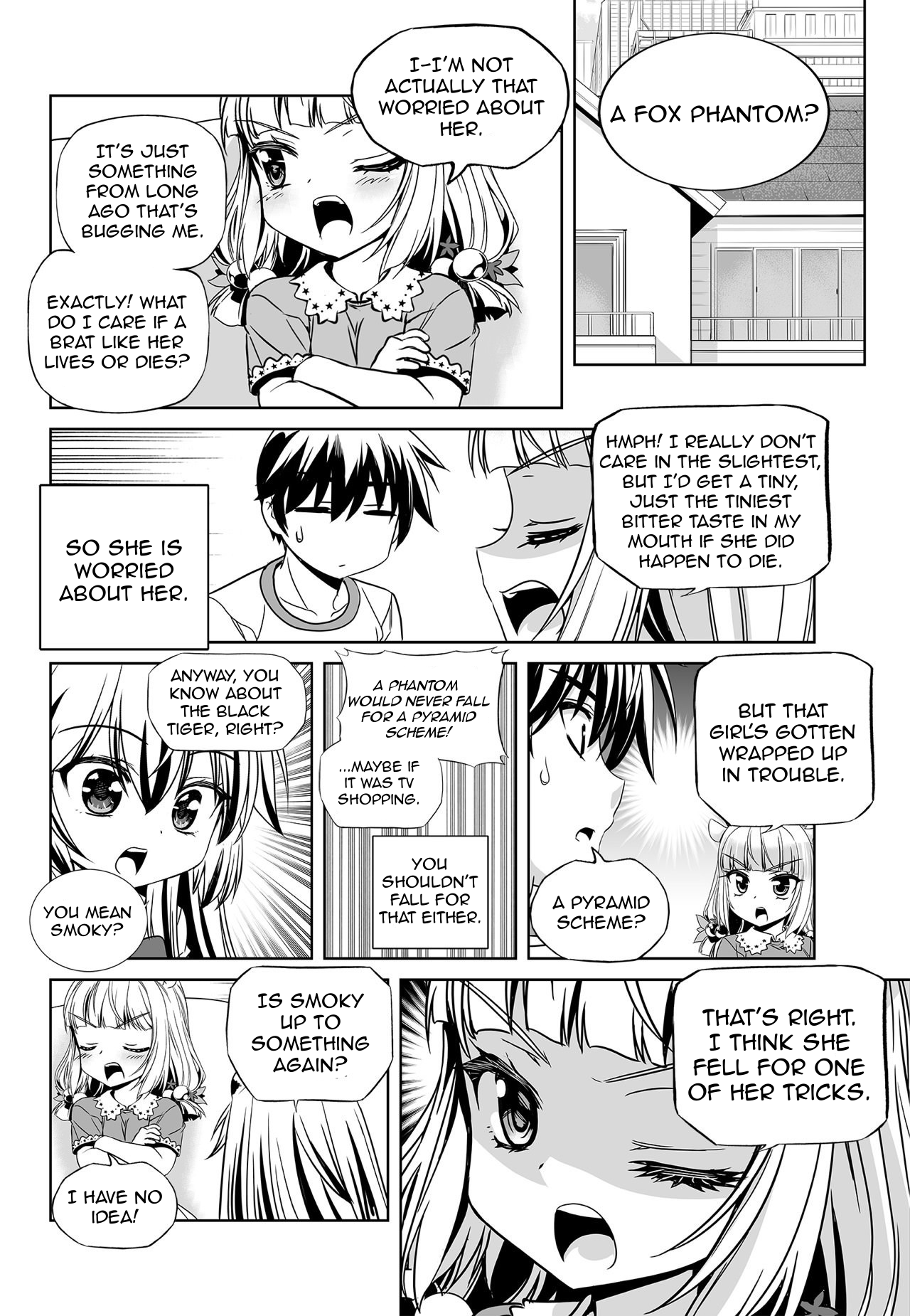 Page 12 of Chapter 159