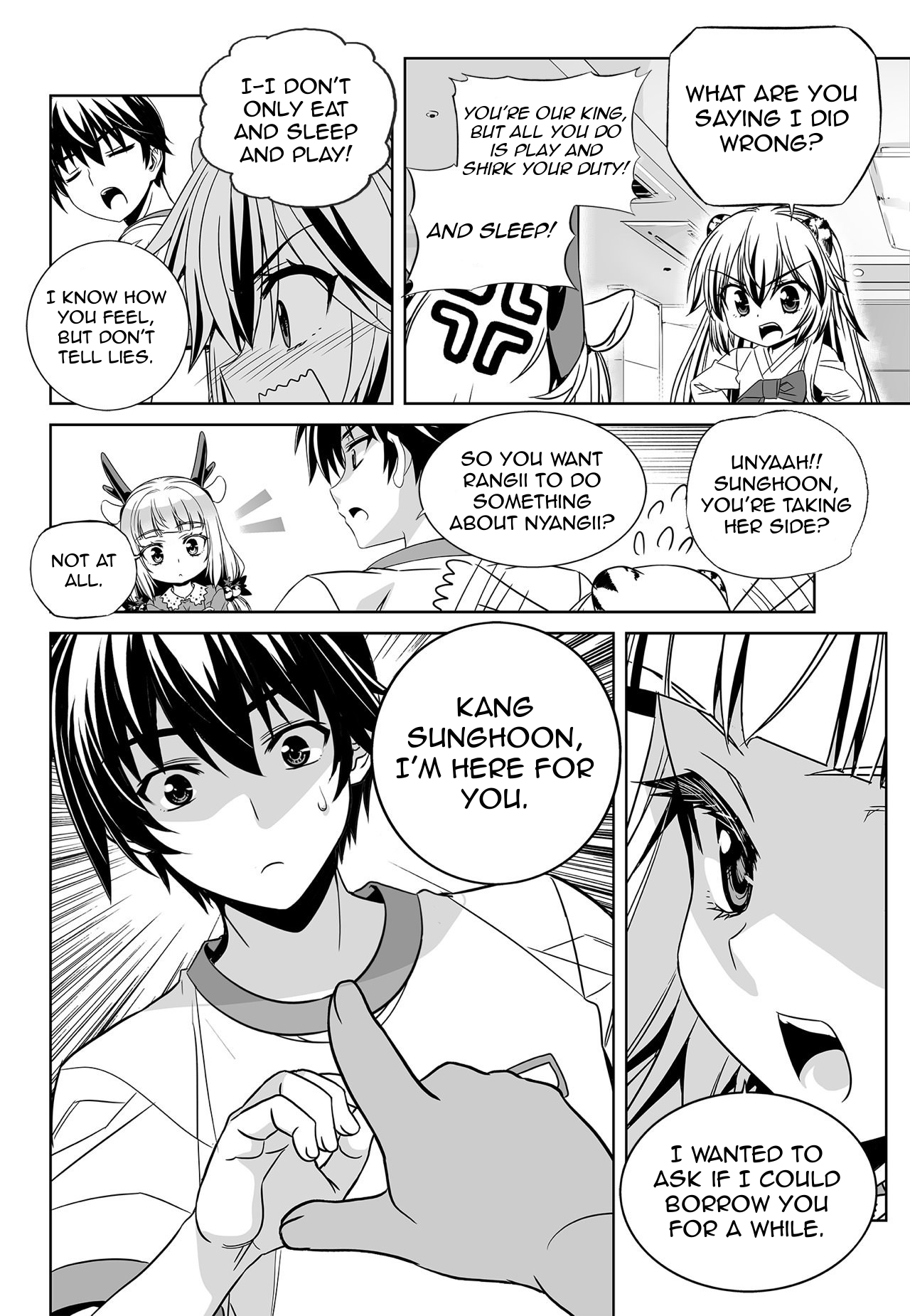 Page 14 of Chapter 159
