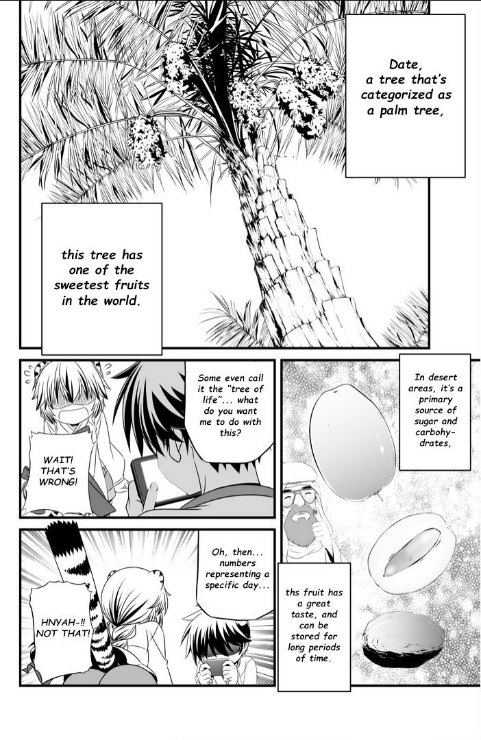 Page 3 of Chapter 16