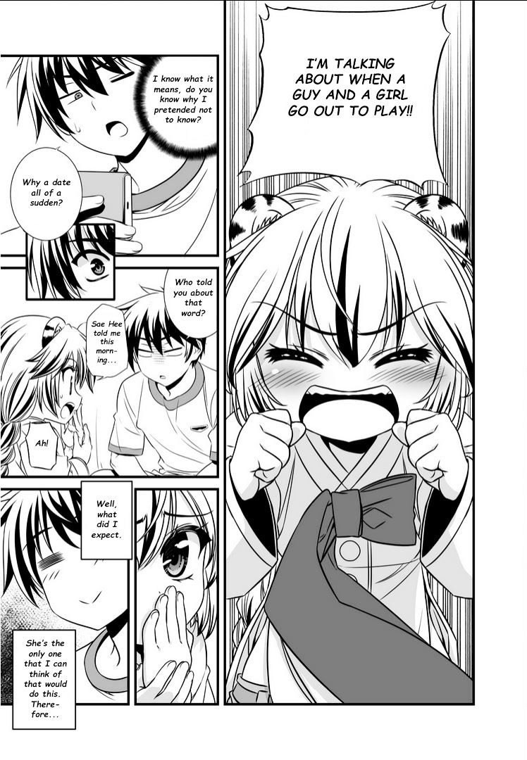 Page 4 of Chapter 16