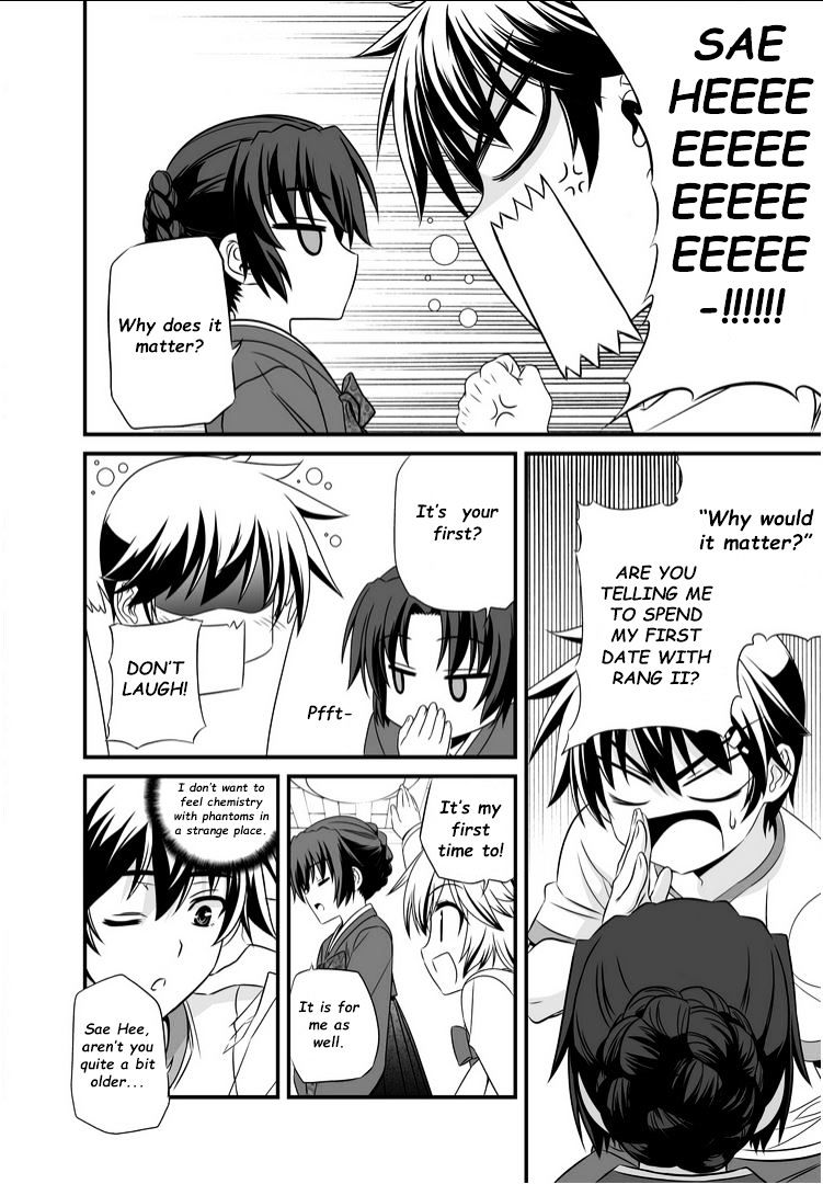 Page 5 of Chapter 16
