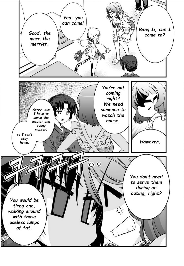 Page 10 of Chapter 16