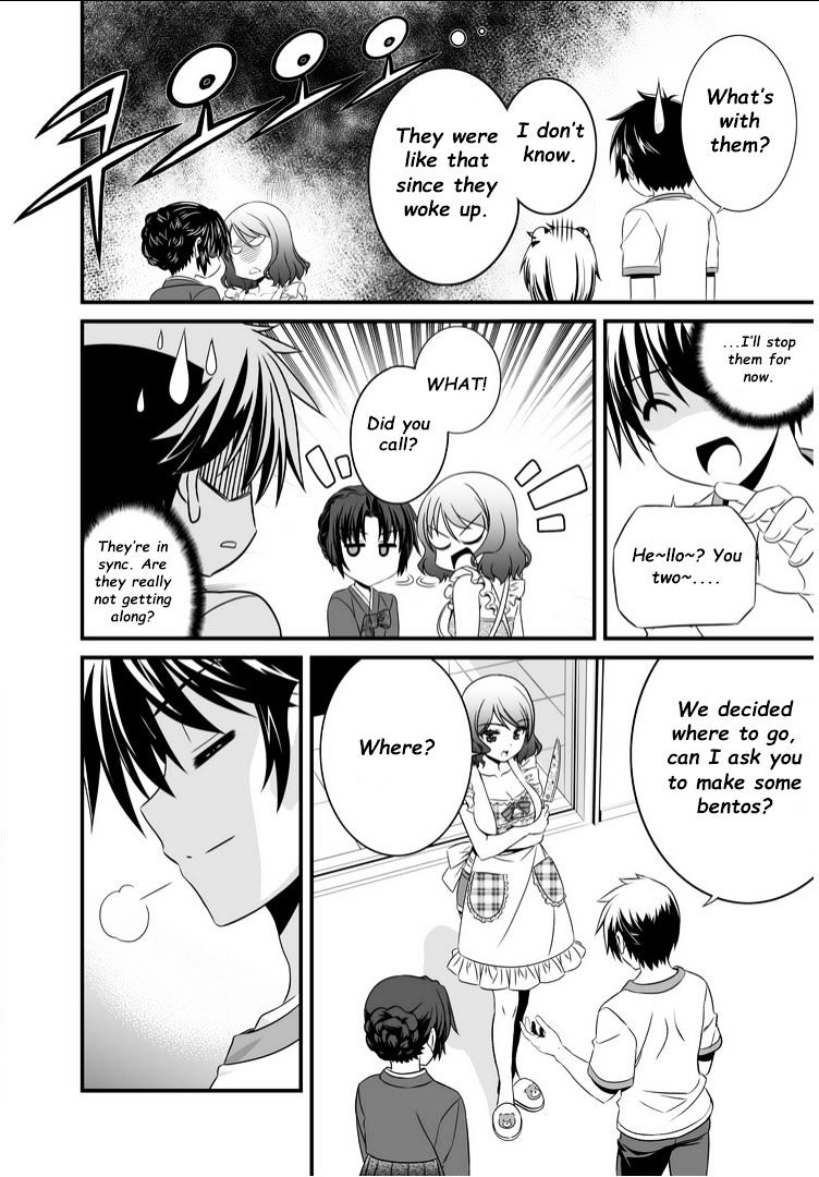Page 11 of Chapter 16