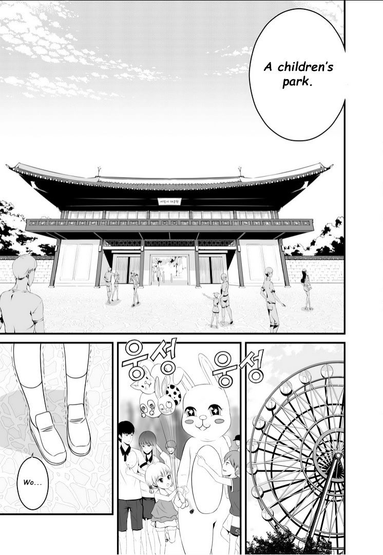 Page 12 of Chapter 16