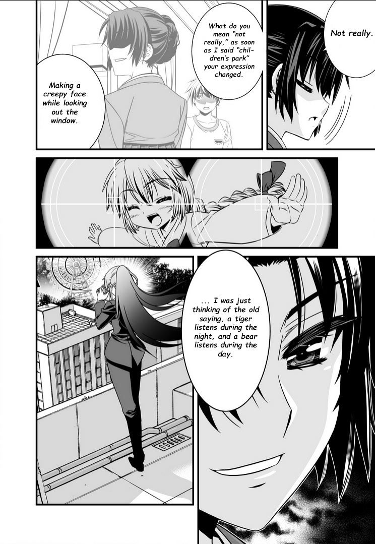 Page 15 of Chapter 16