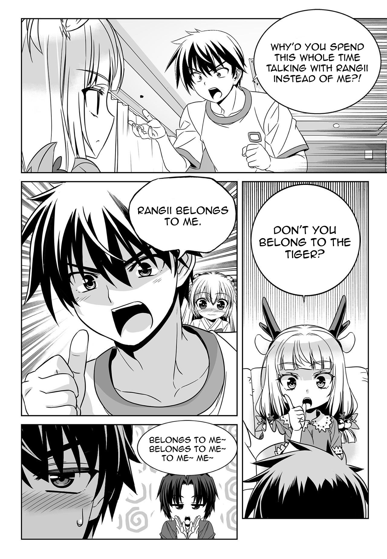 Page 4 of Chapter 160