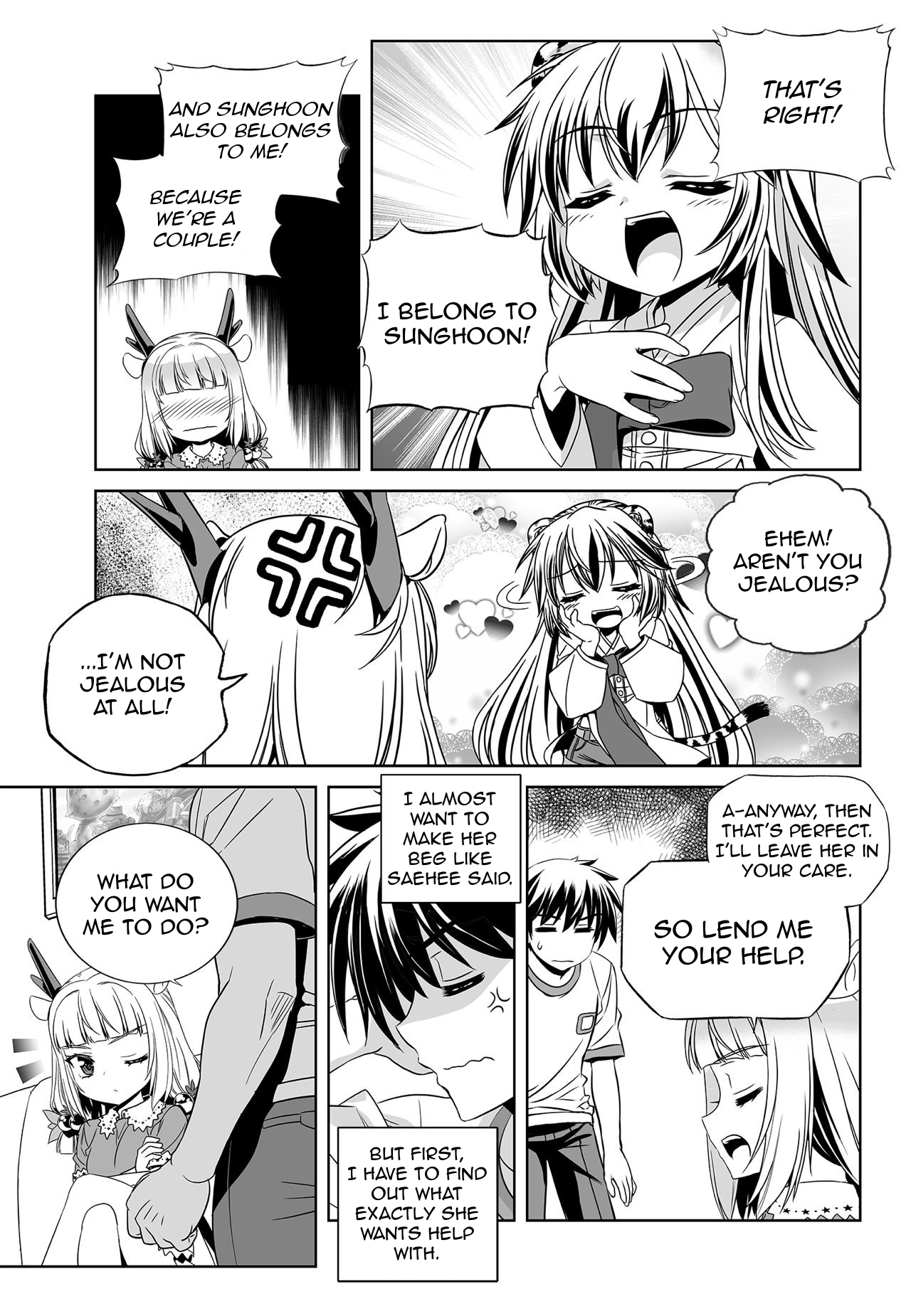 Page 5 of Chapter 160